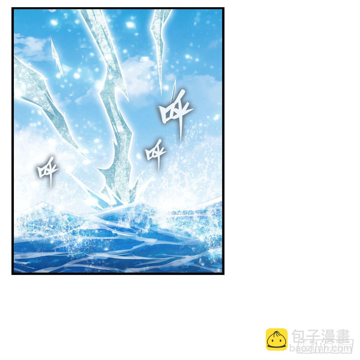 第266话 海洋之心29
