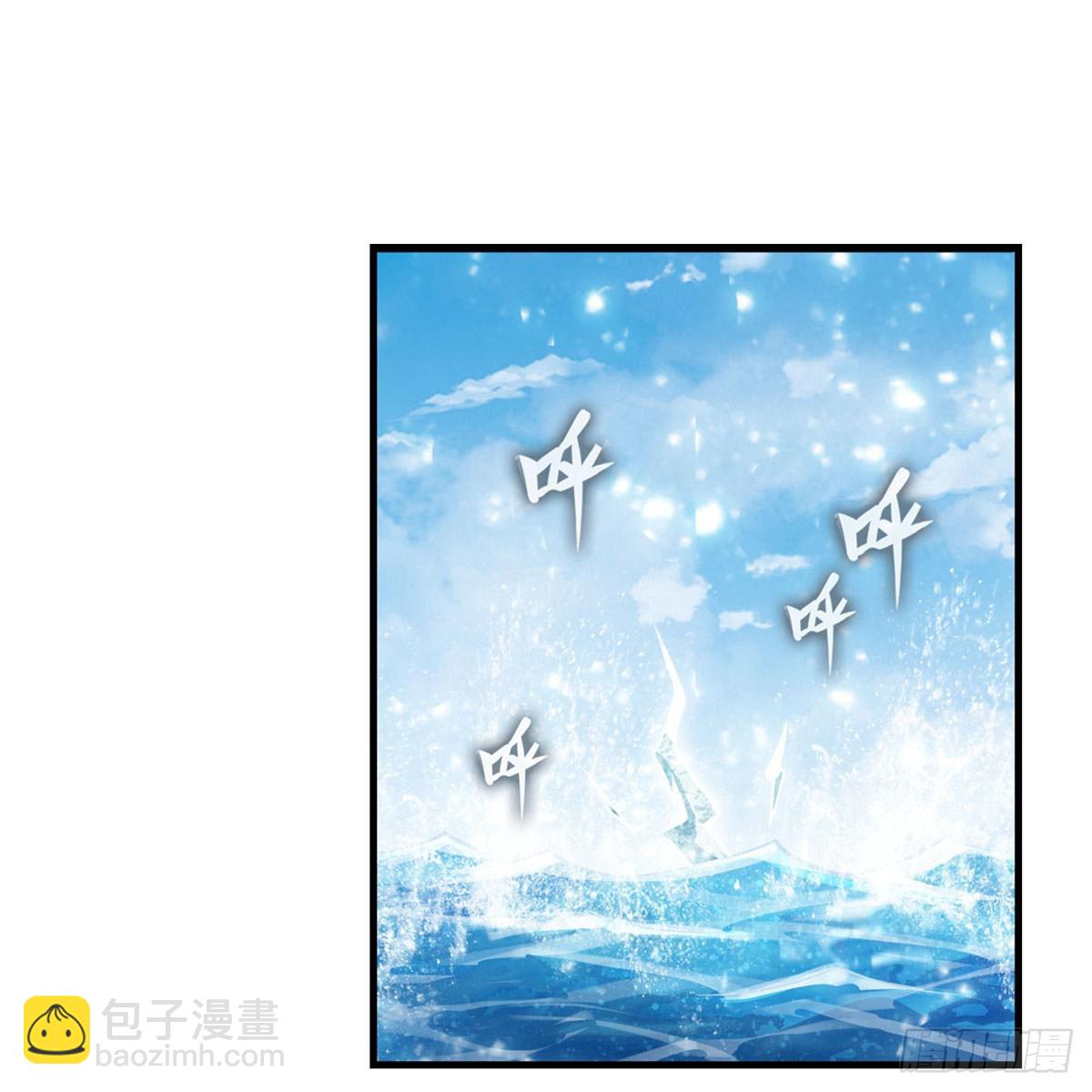 第266话 海洋之心30
