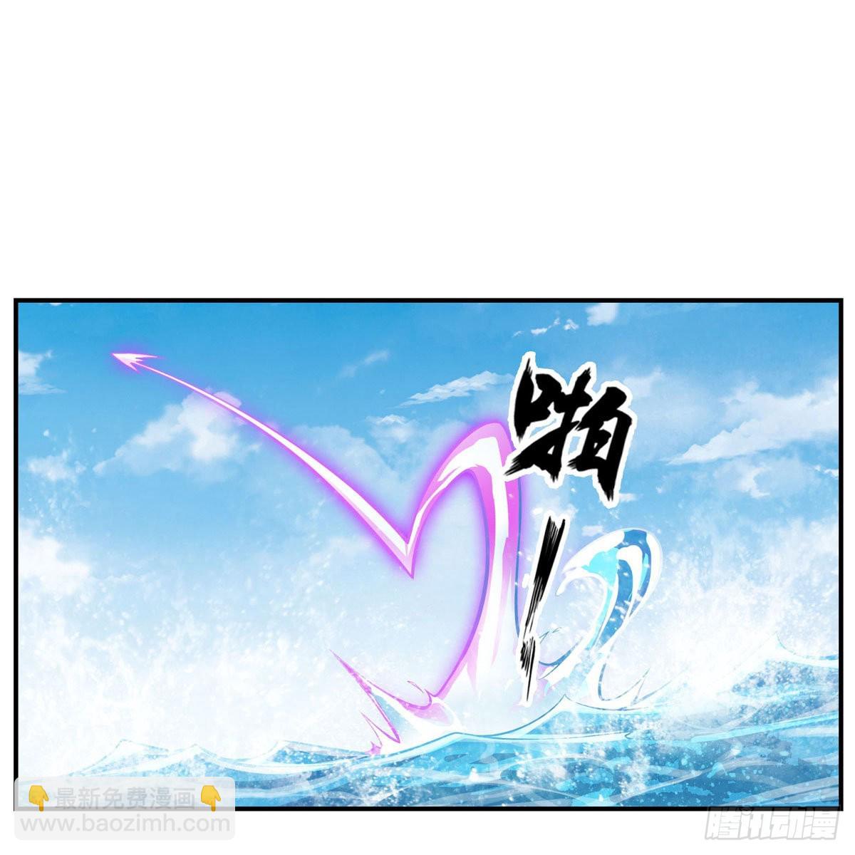 第266话 海洋之心36