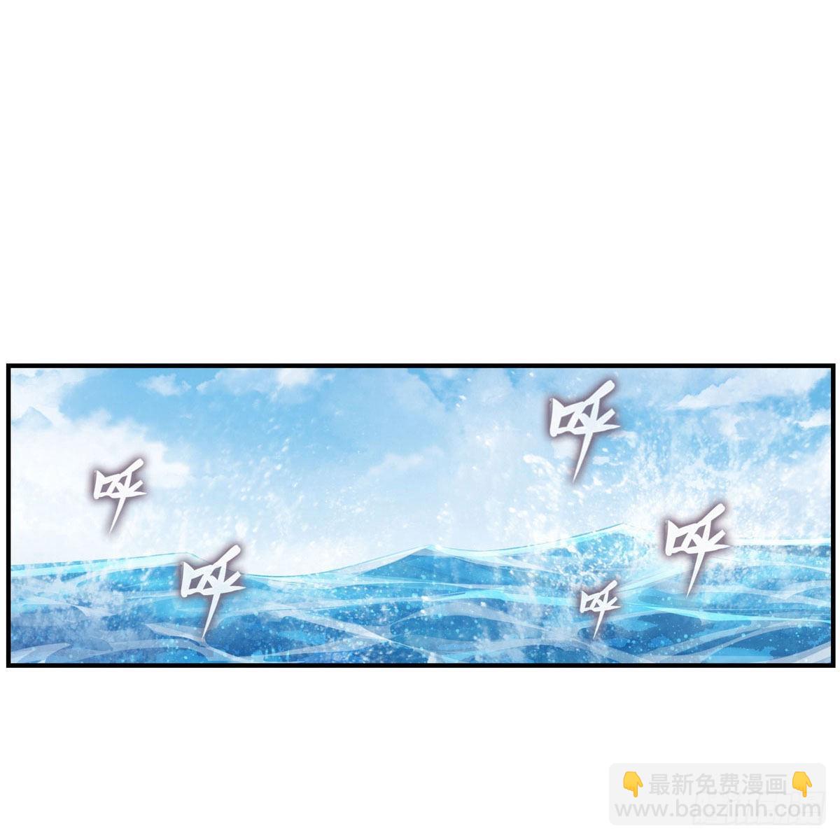 第266话 海洋之心37