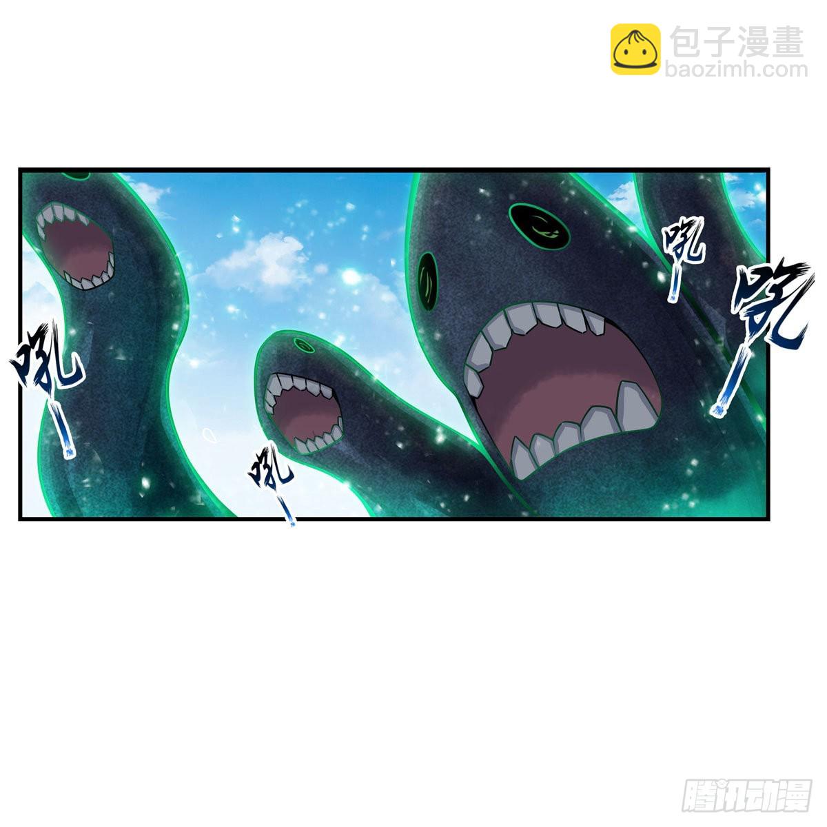 第266话 海洋之心6
