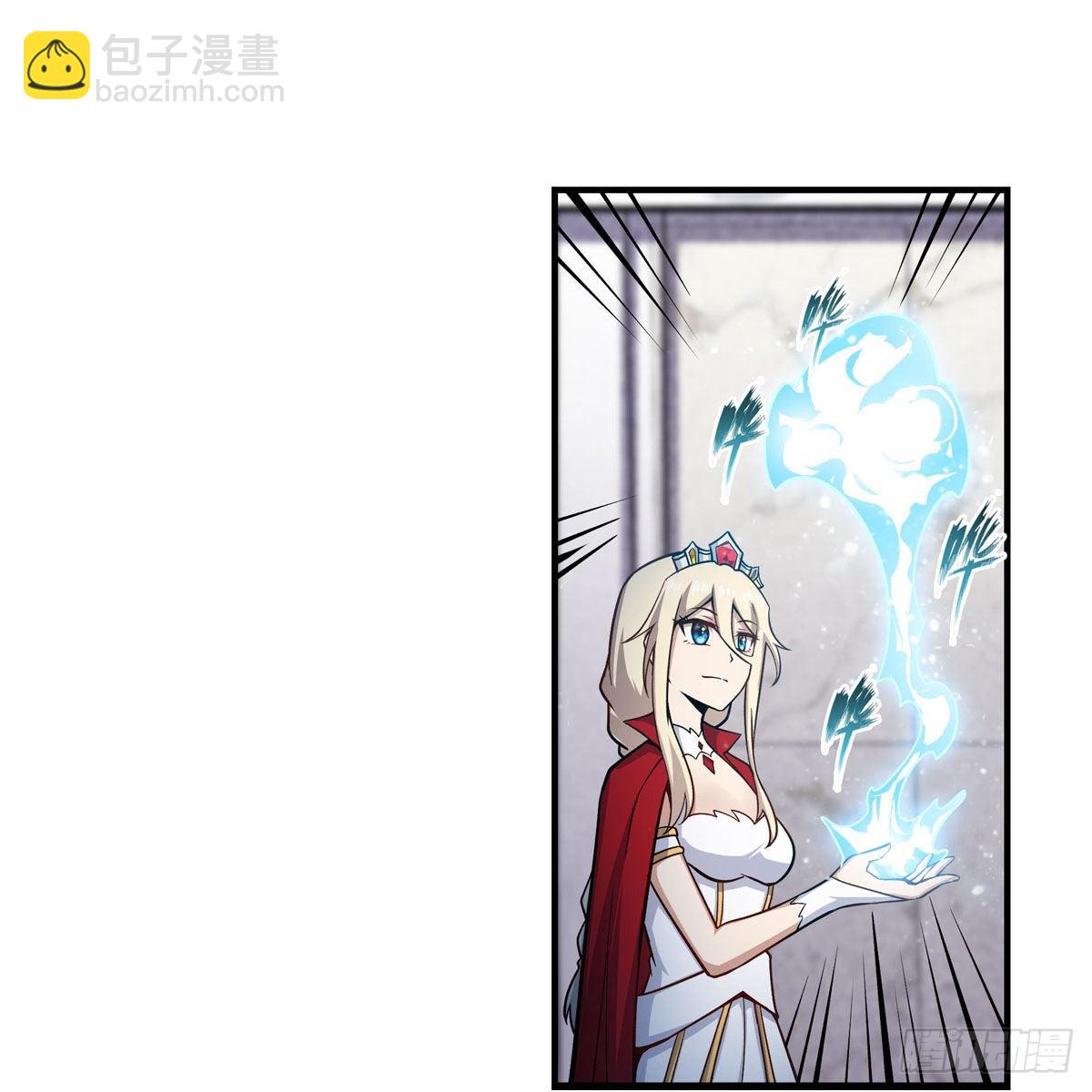 第267话 新盆友12