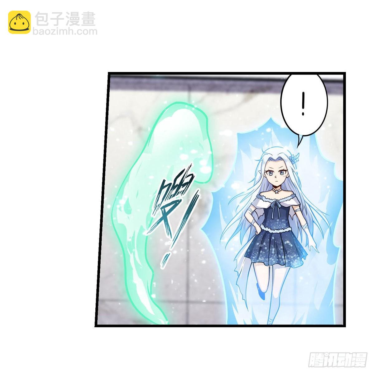 第267话 新盆友16