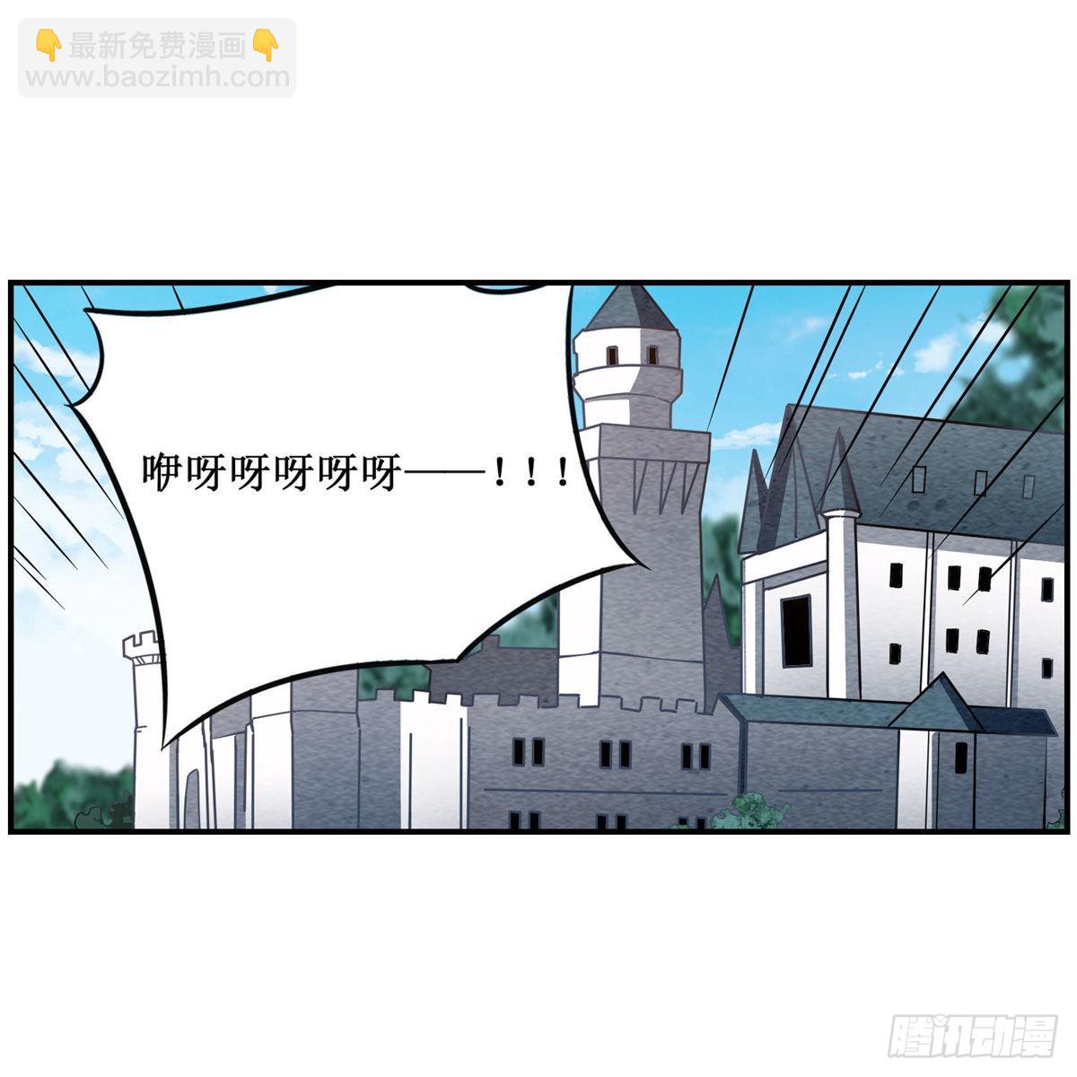 第267话 新盆友33