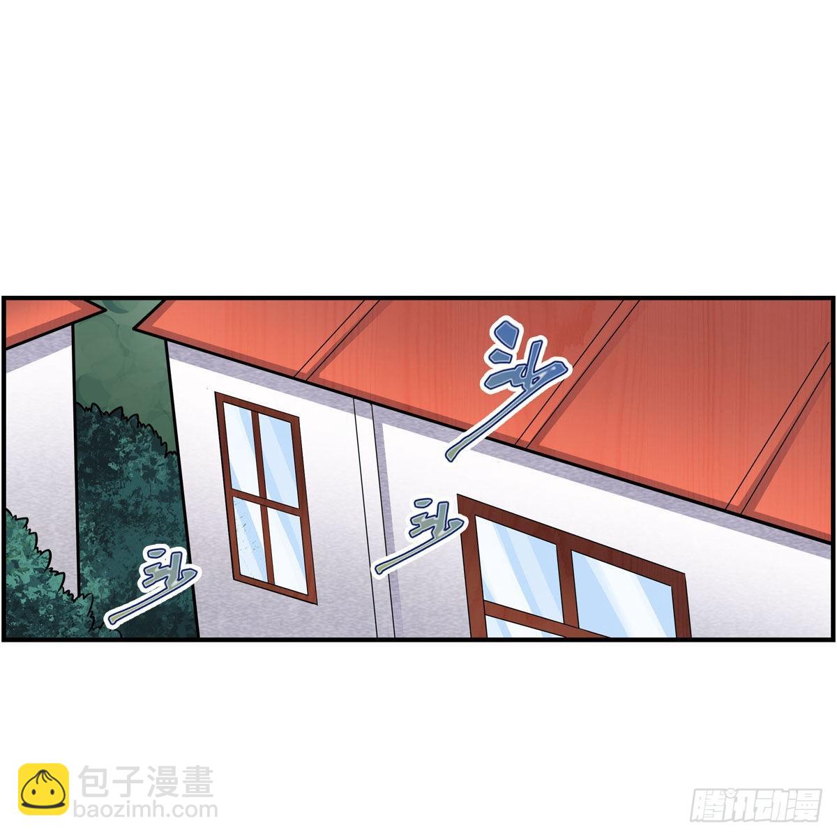 第268话 药剂学天才1