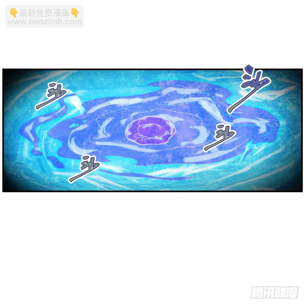 第268话 药剂学天才55