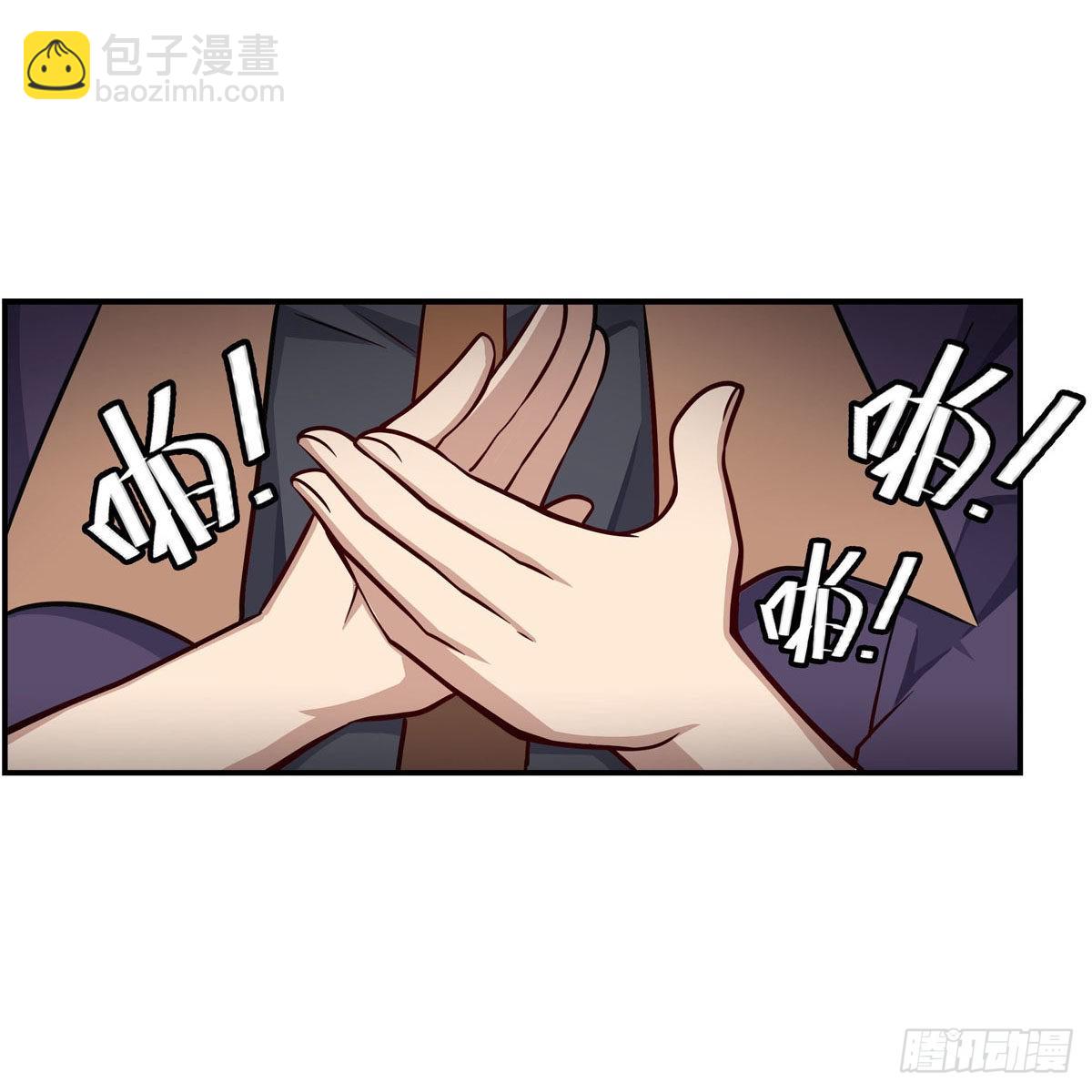 第269话 祐教授13