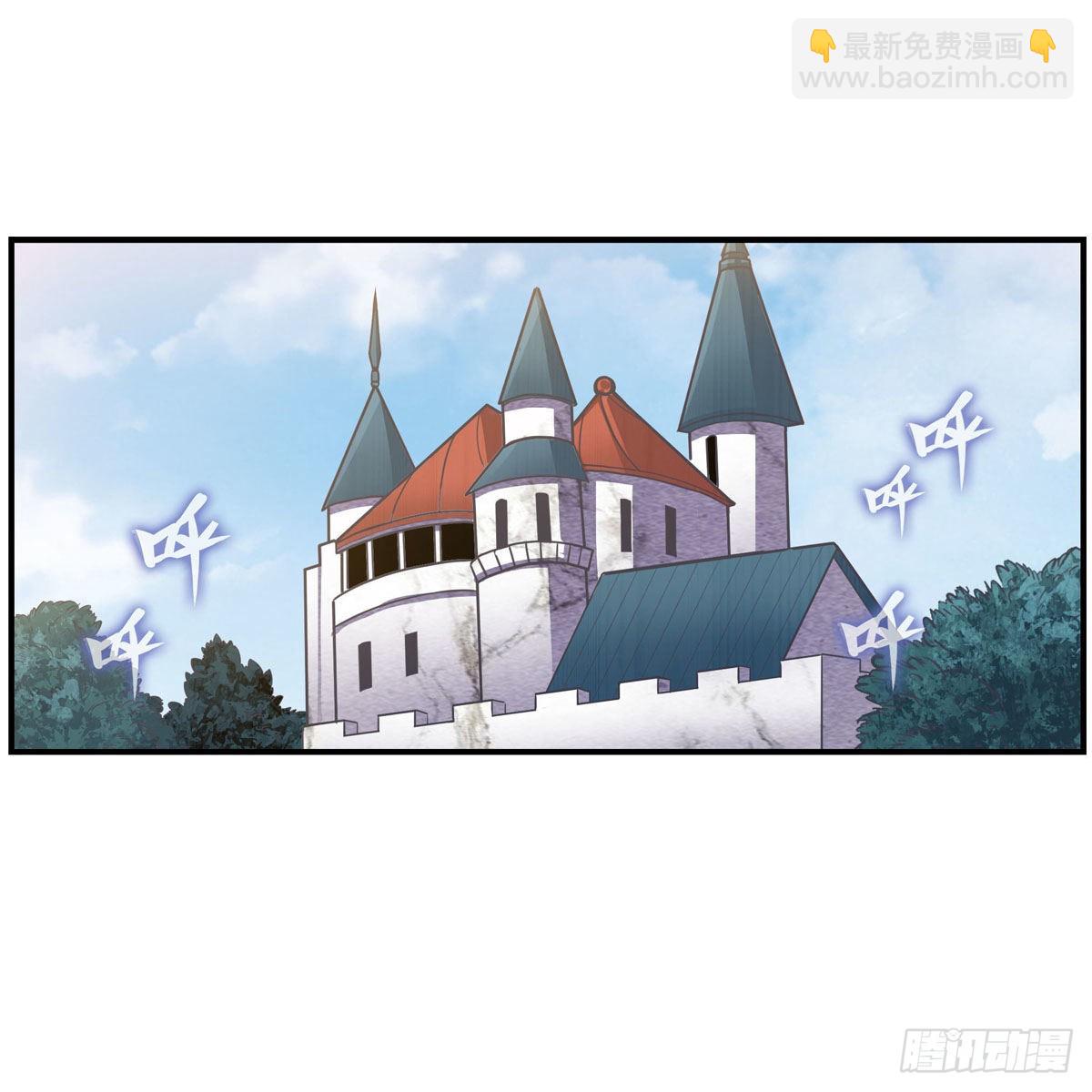 第269话 祐教授20