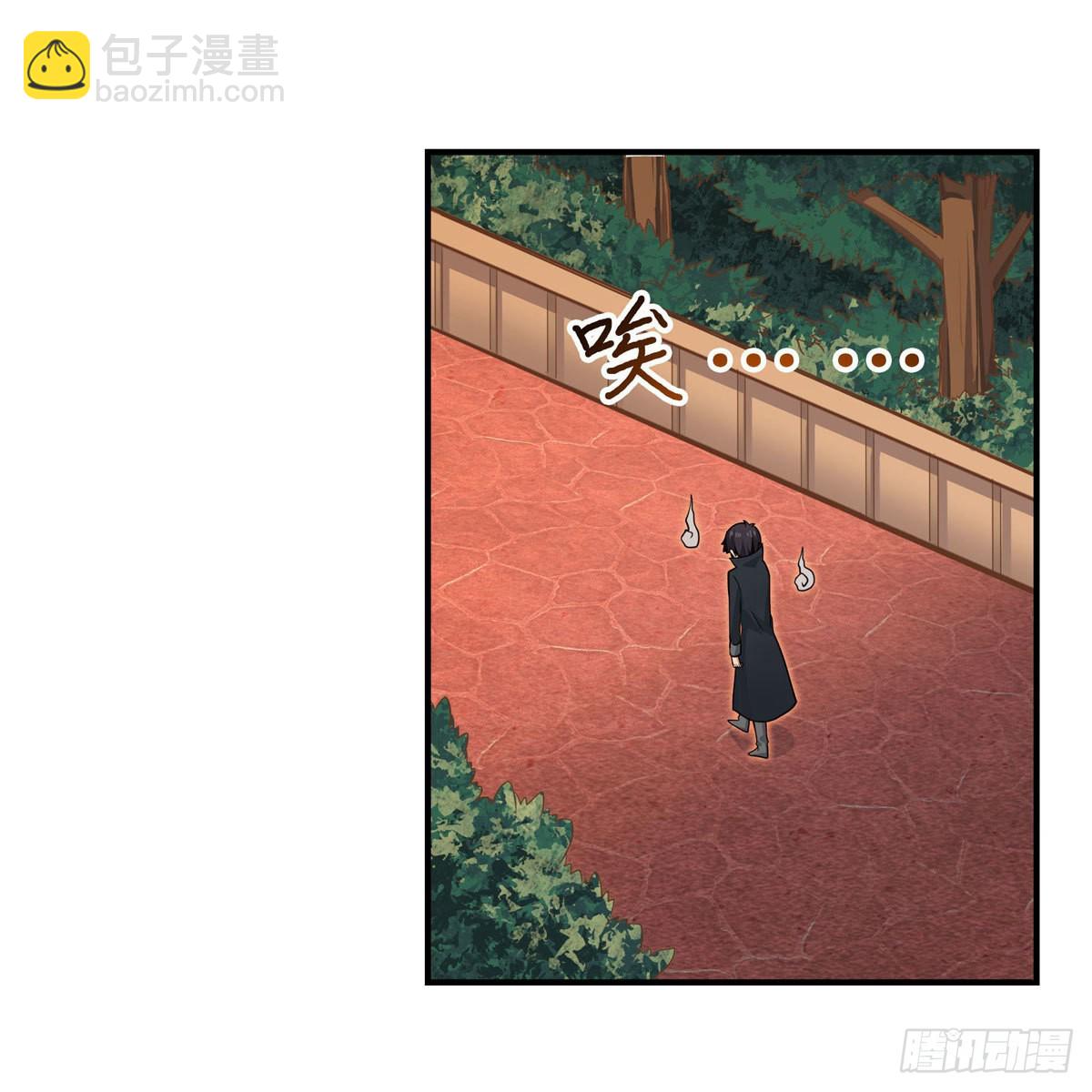 第269话 祐教授45