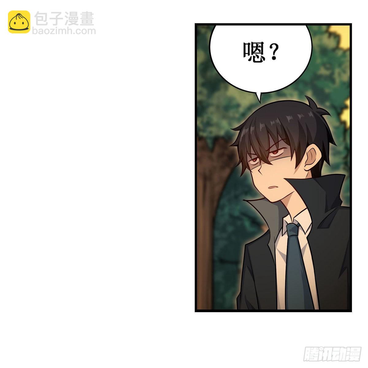 第269话 祐教授49