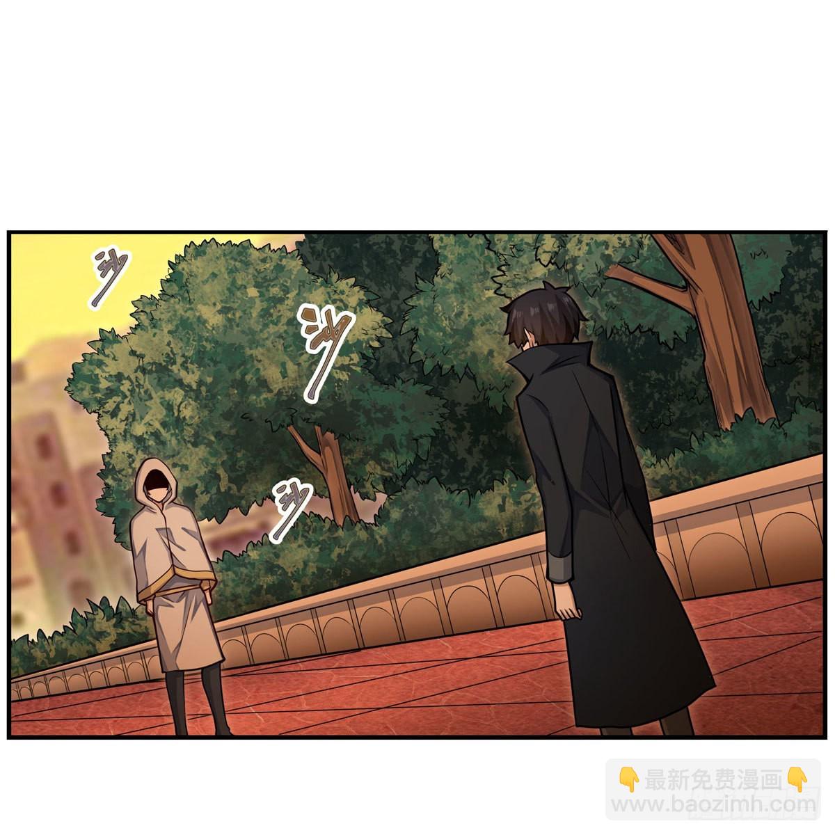 第270话 抢人1