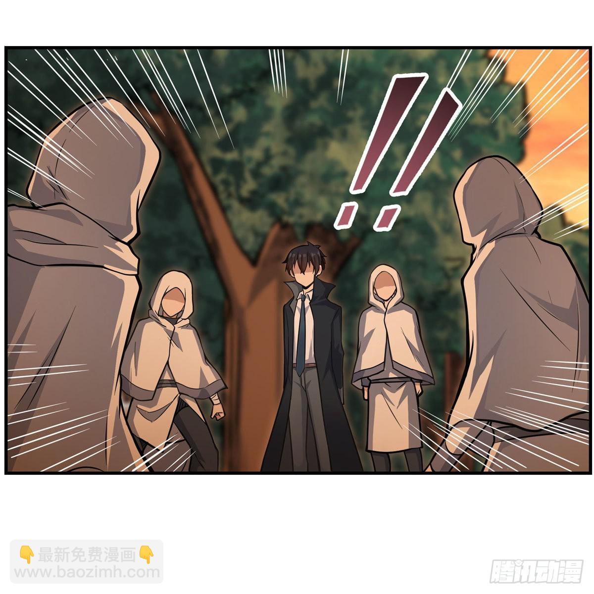 第270话 抢人10