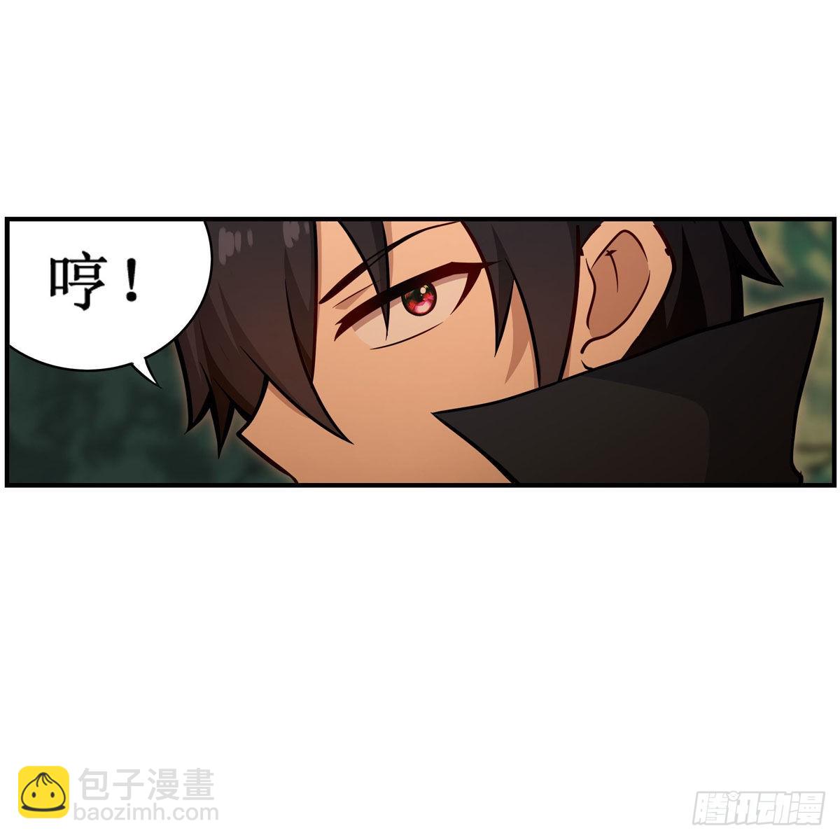 第270话 抢人14