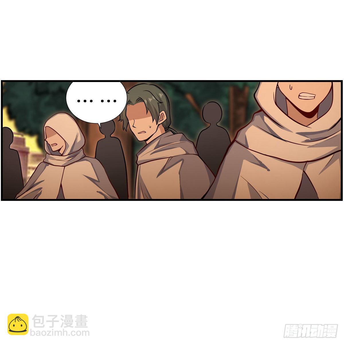 第270话 抢人20