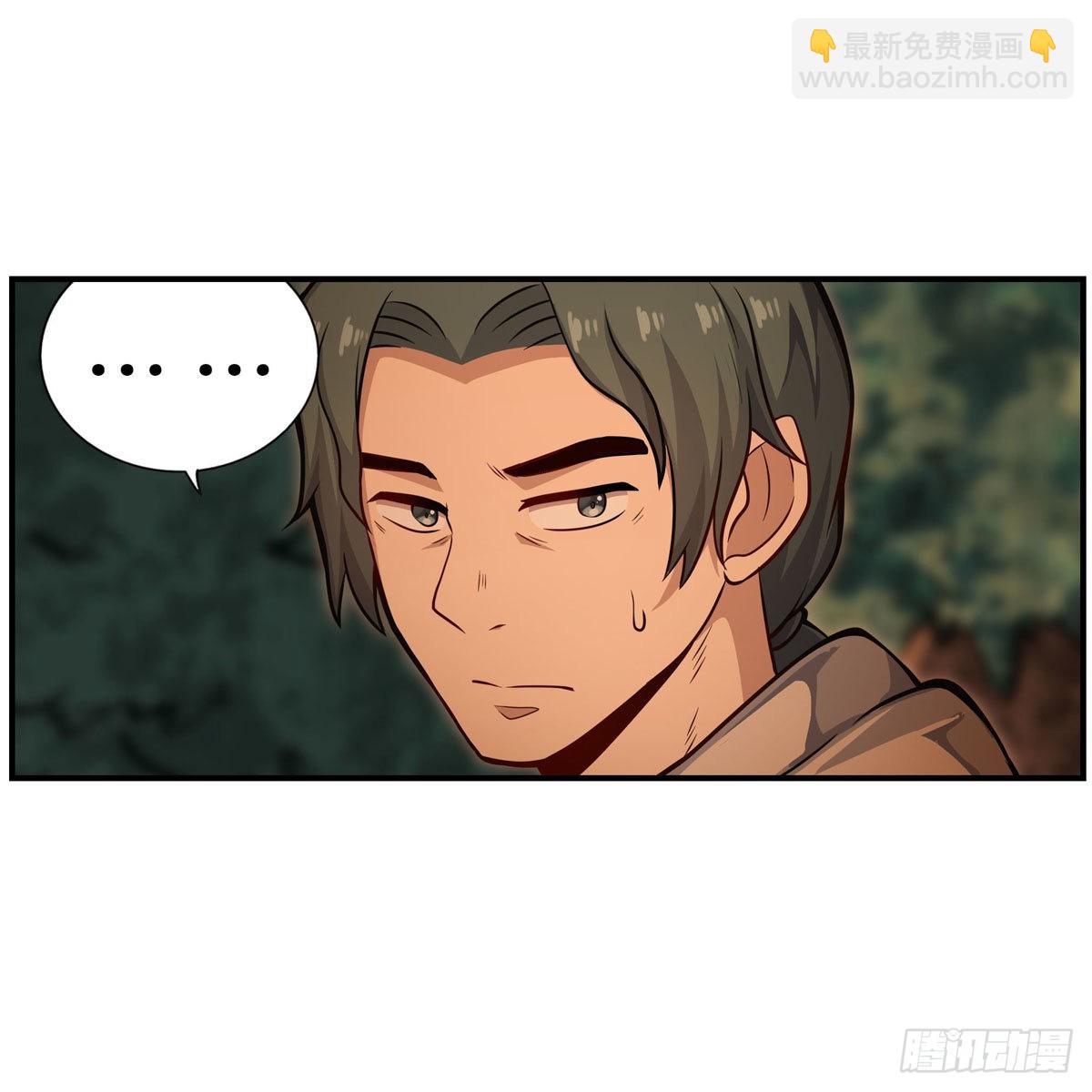 第270话 抢人24