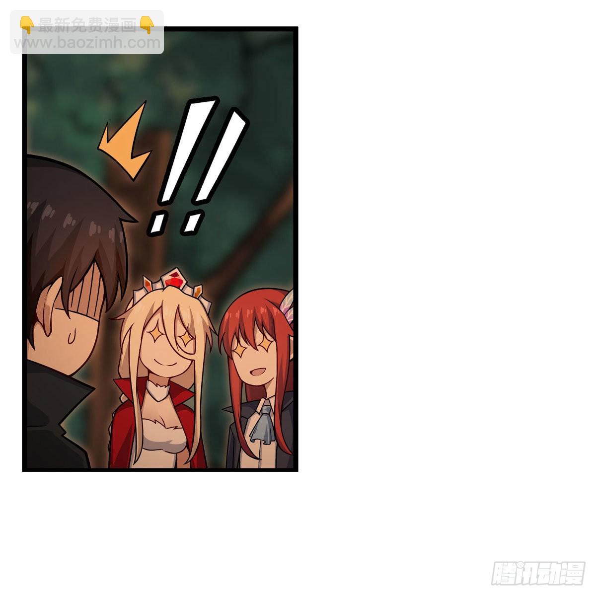 第270话 抢人46