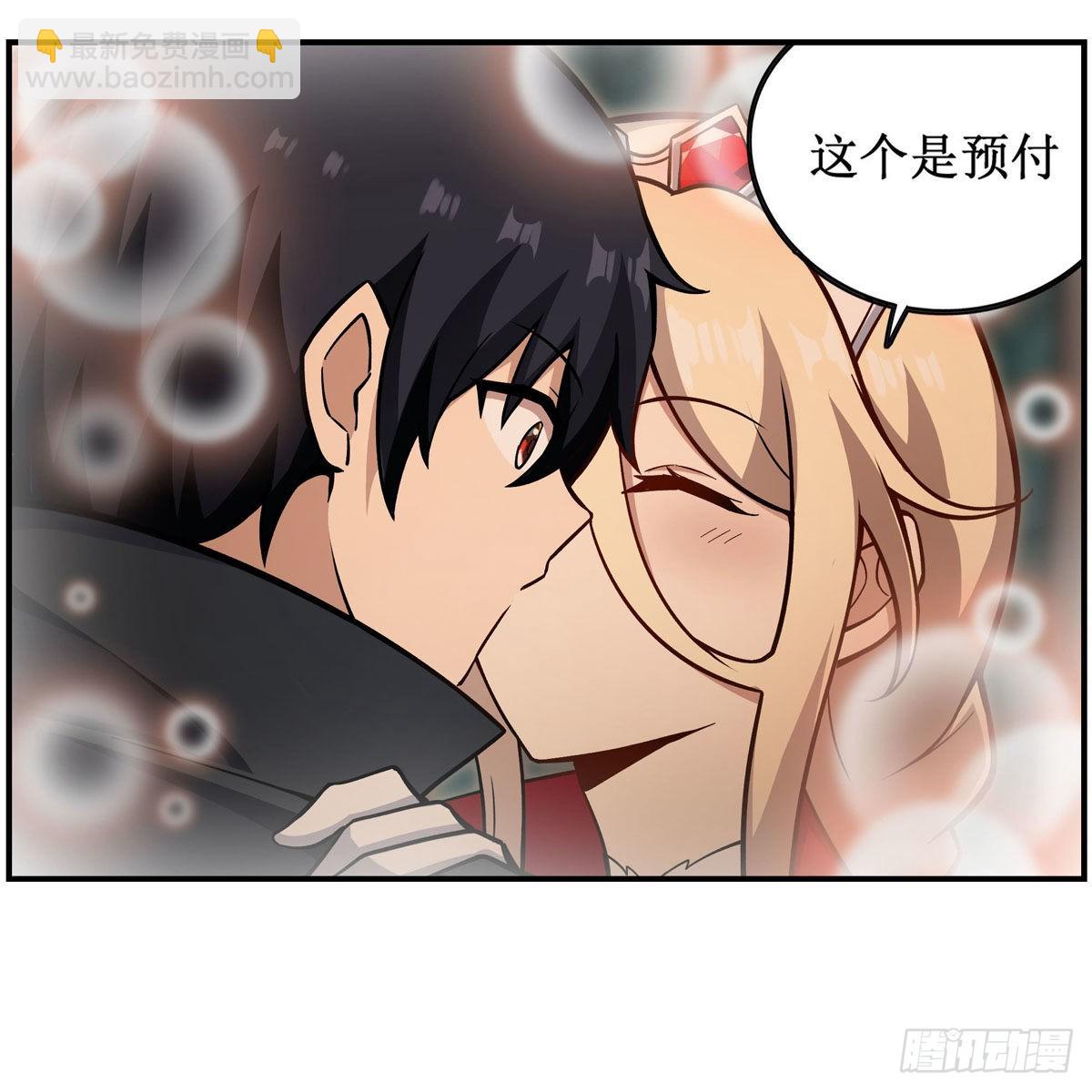 第270话 抢人55