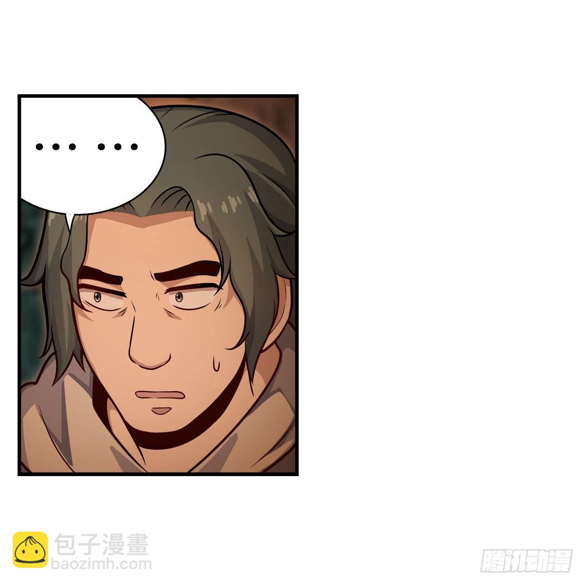 第270话 抢人7