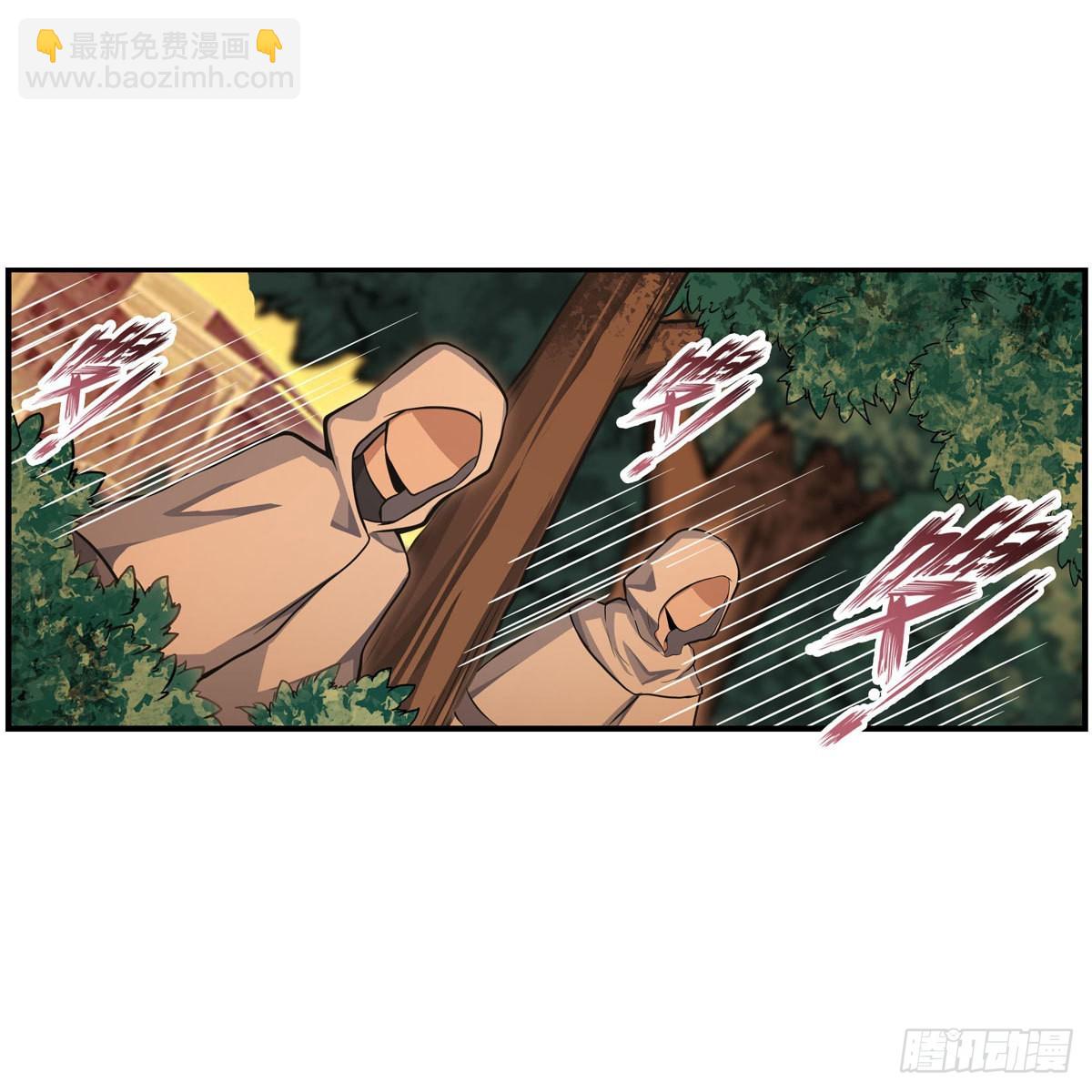 第270话 抢人9