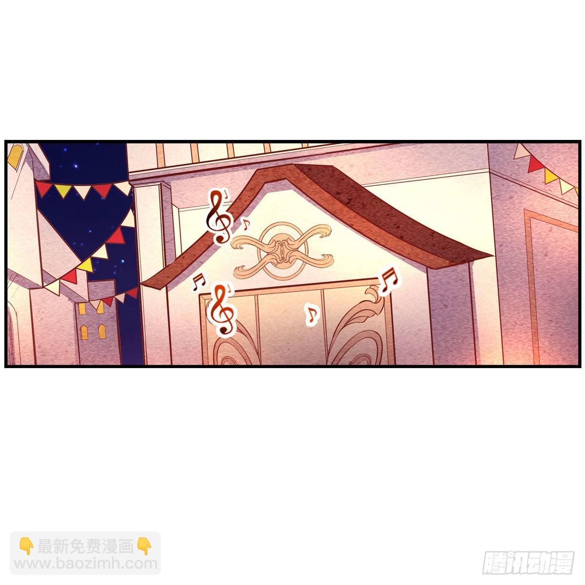 第271话 投其所好33