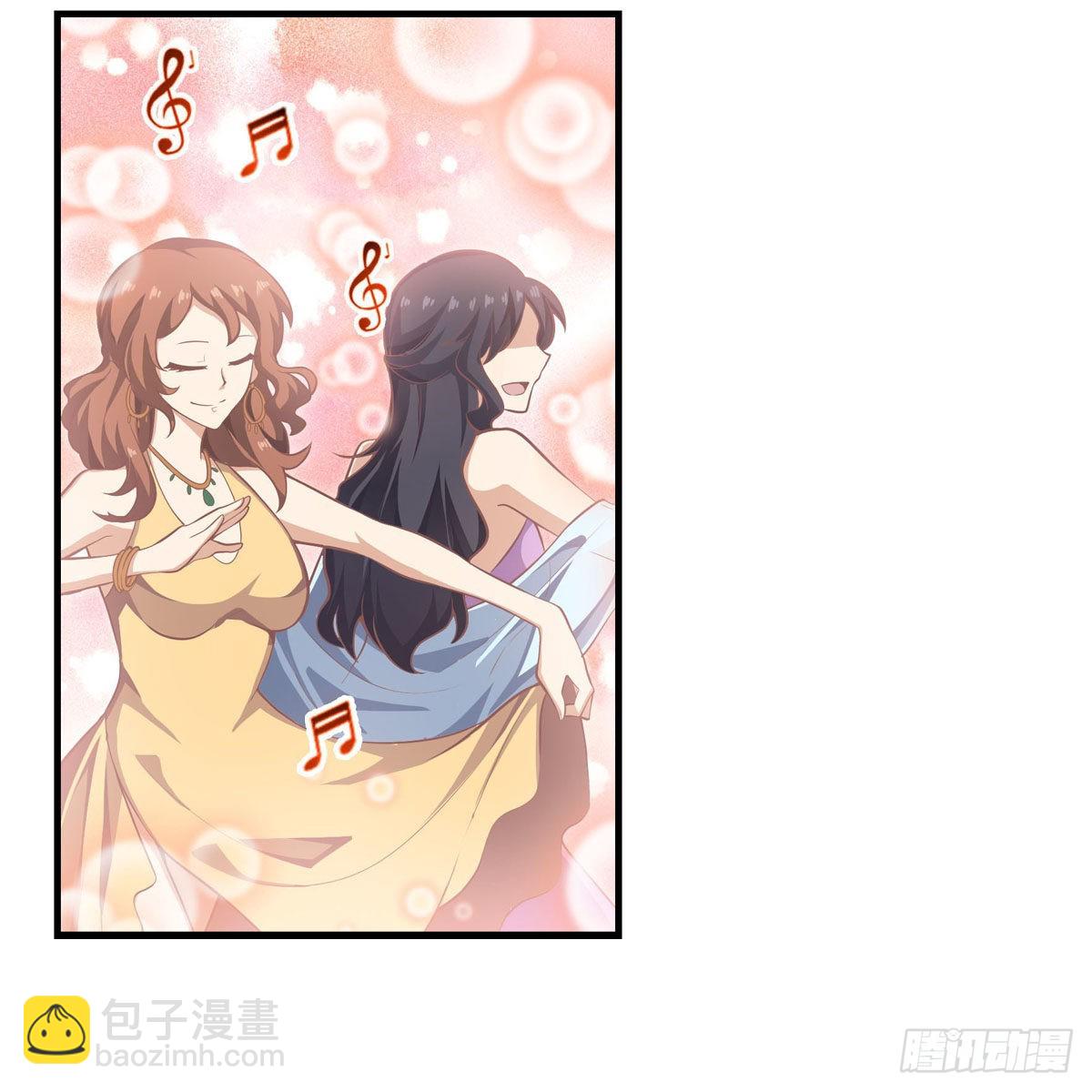第271话 投其所好35