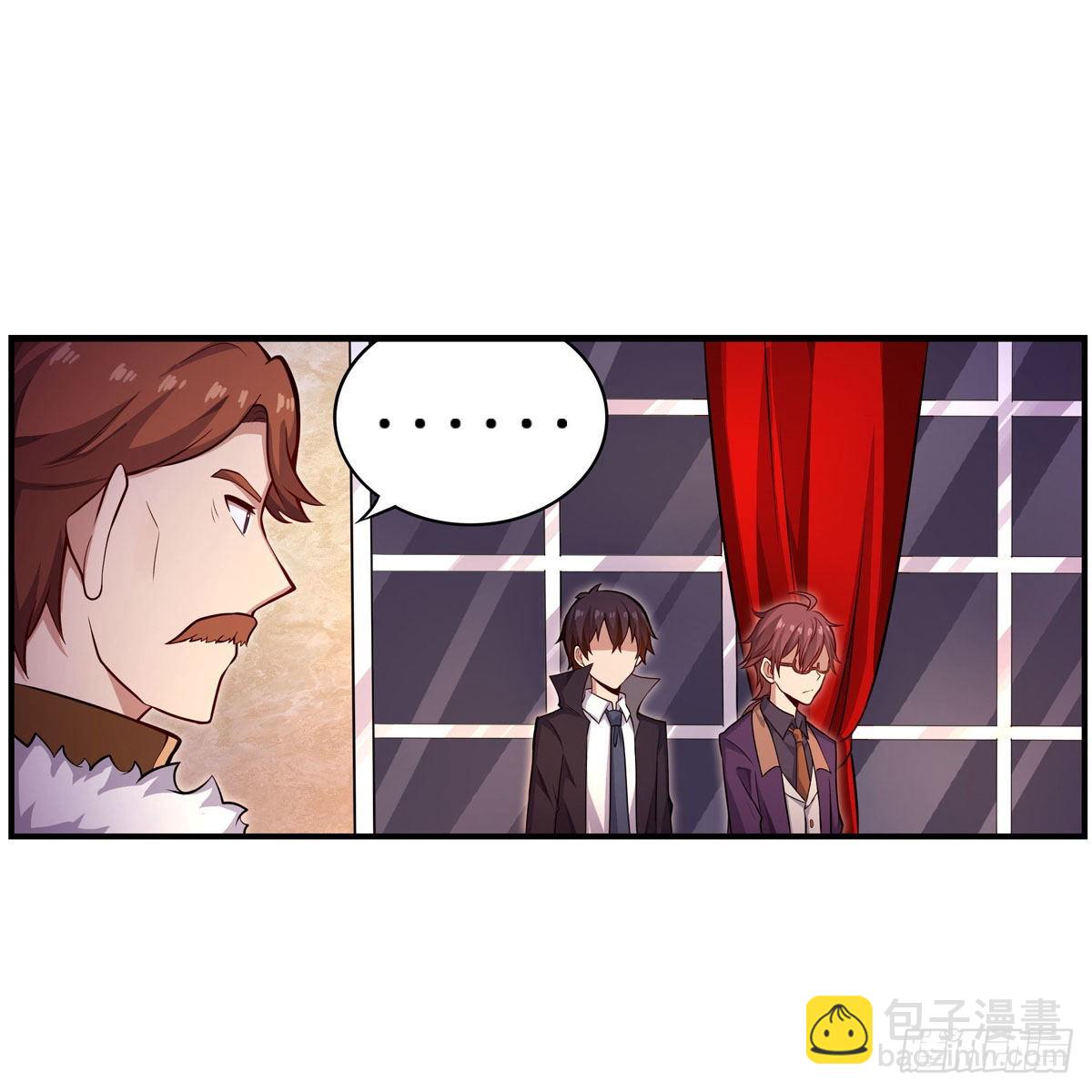 第271话 投其所好37