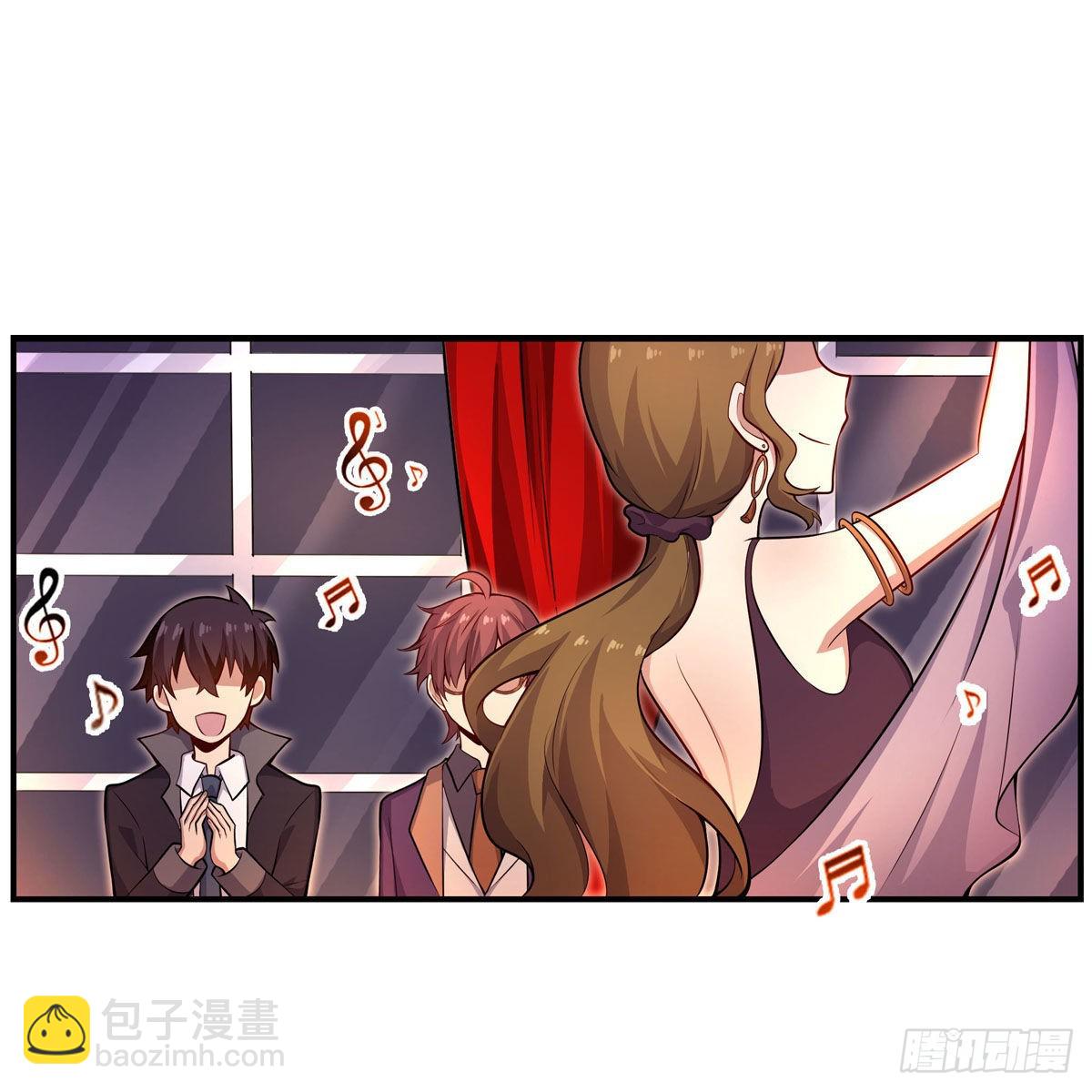 第271话 投其所好45