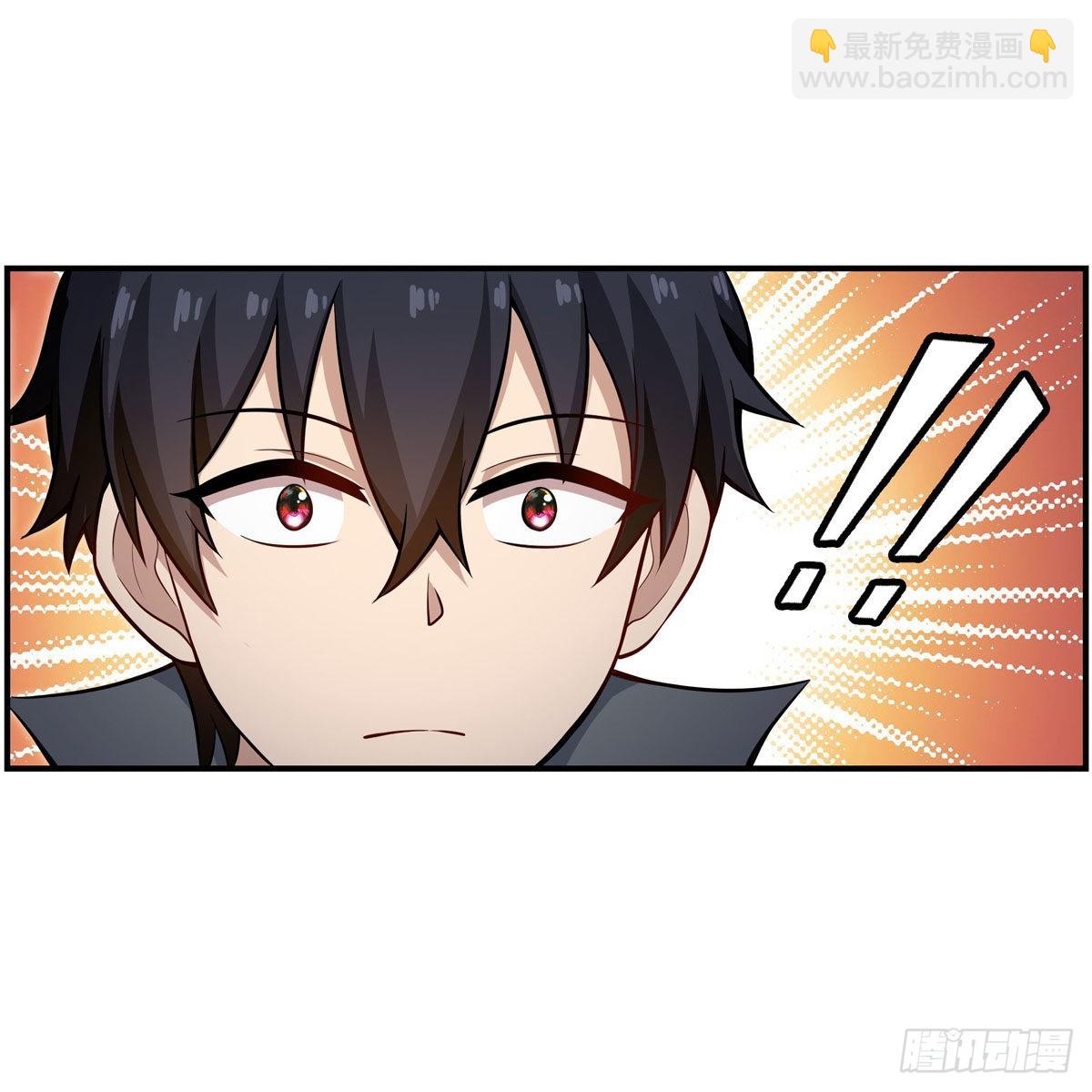 第271话 投其所好46