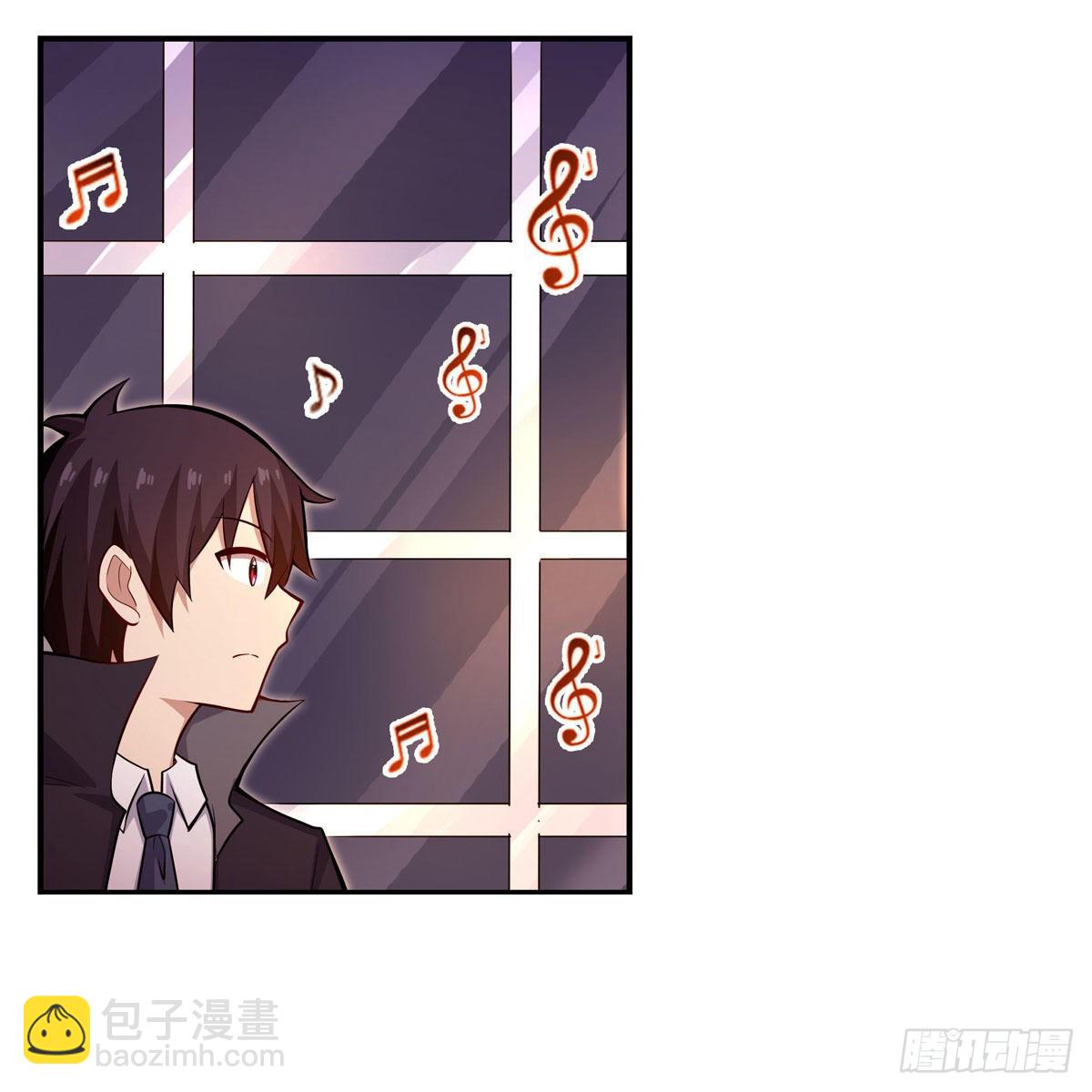 第271话 投其所好51