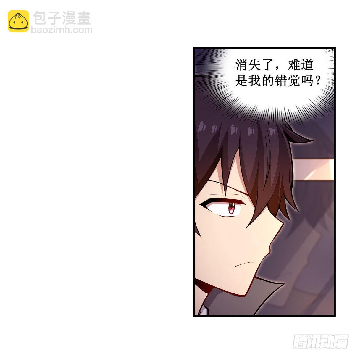 第271话 投其所好52