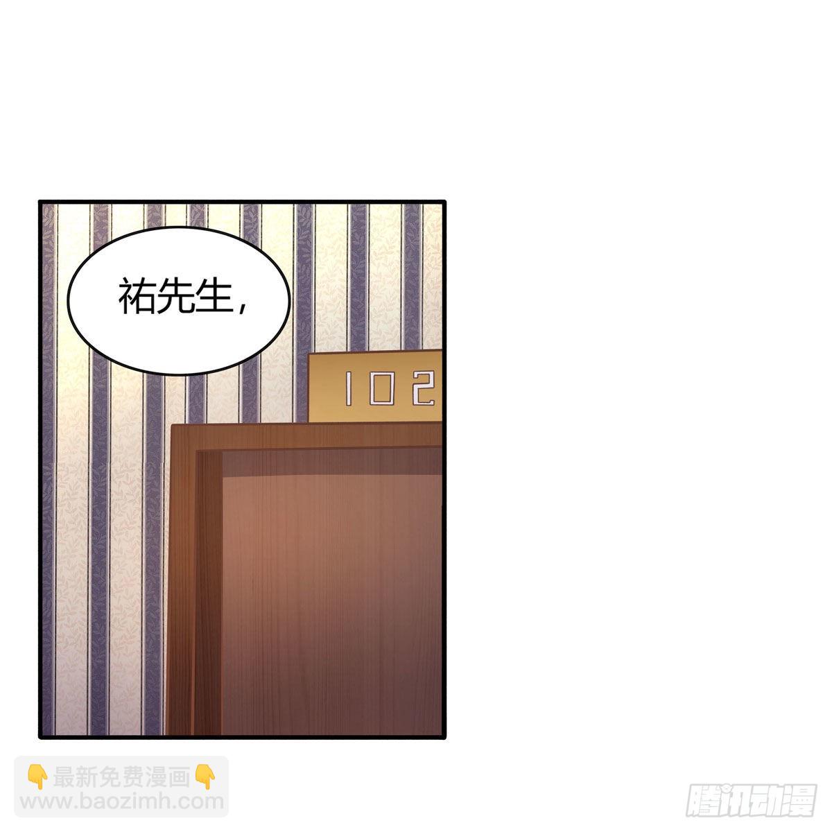 第272话 “特殊服务”1