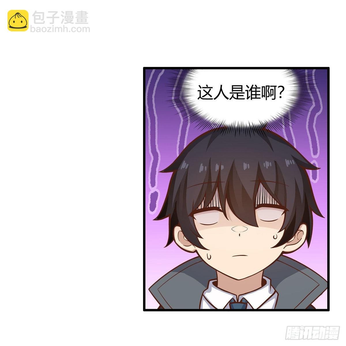 第272话 “特殊服务”11