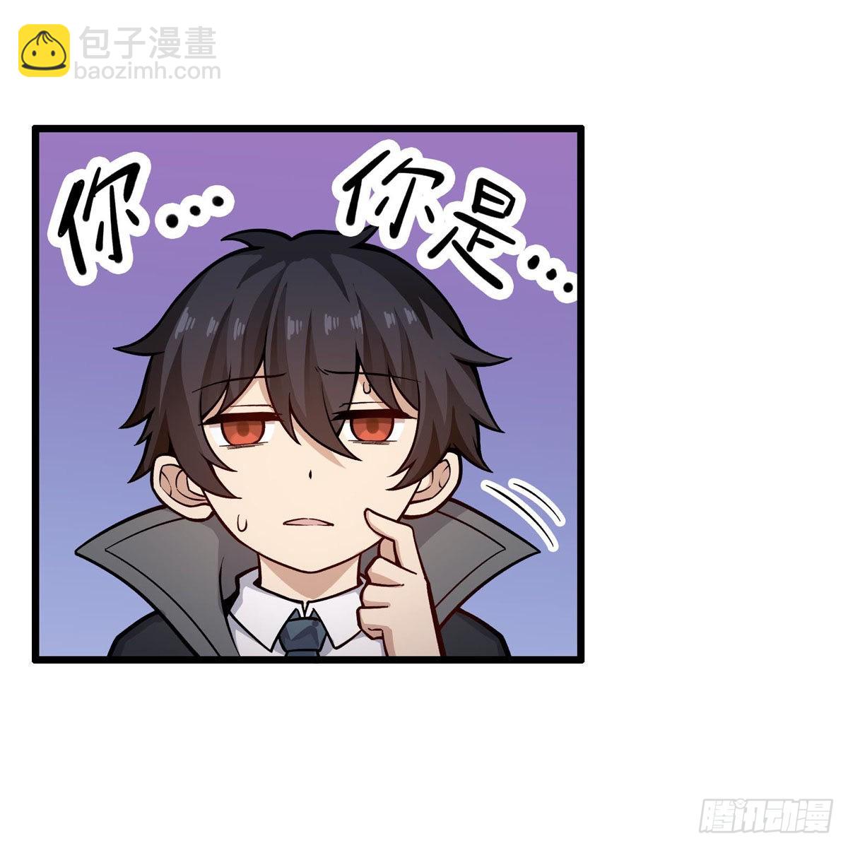 第272话 “特殊服务”15
