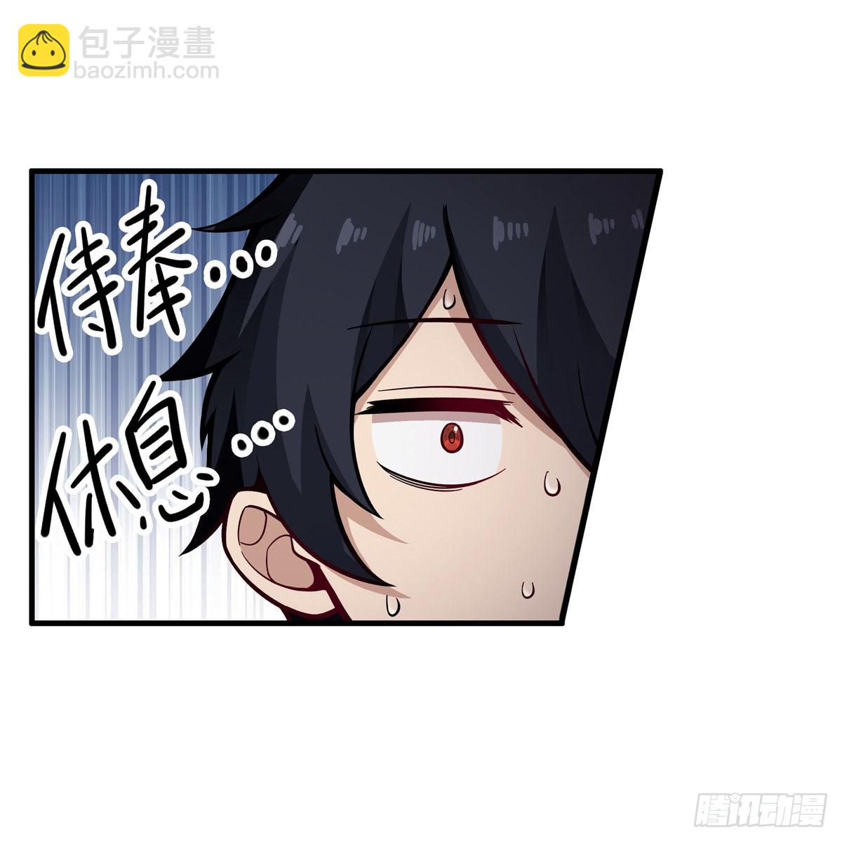 第272话 “特殊服务”18