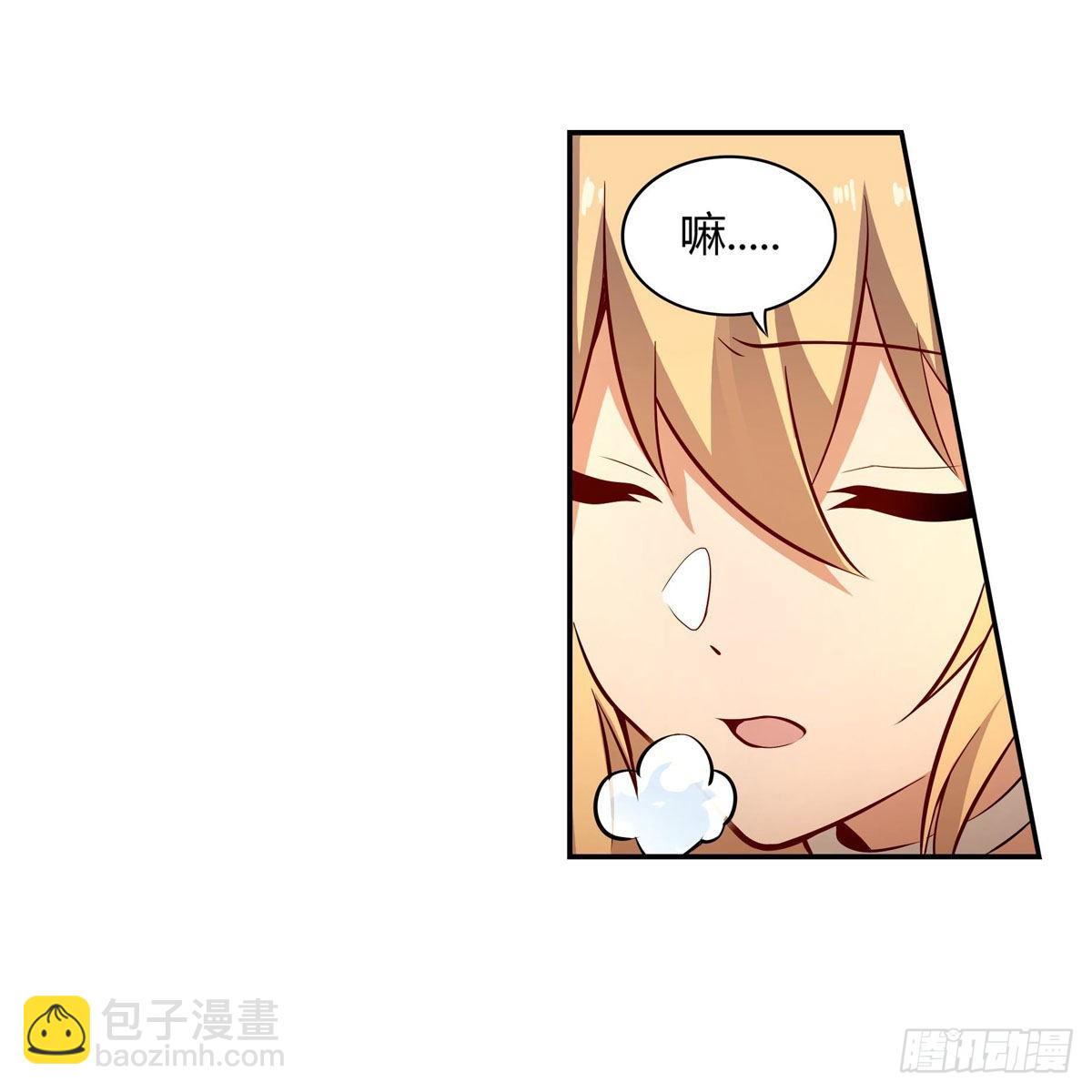 第272话 “特殊服务”40
