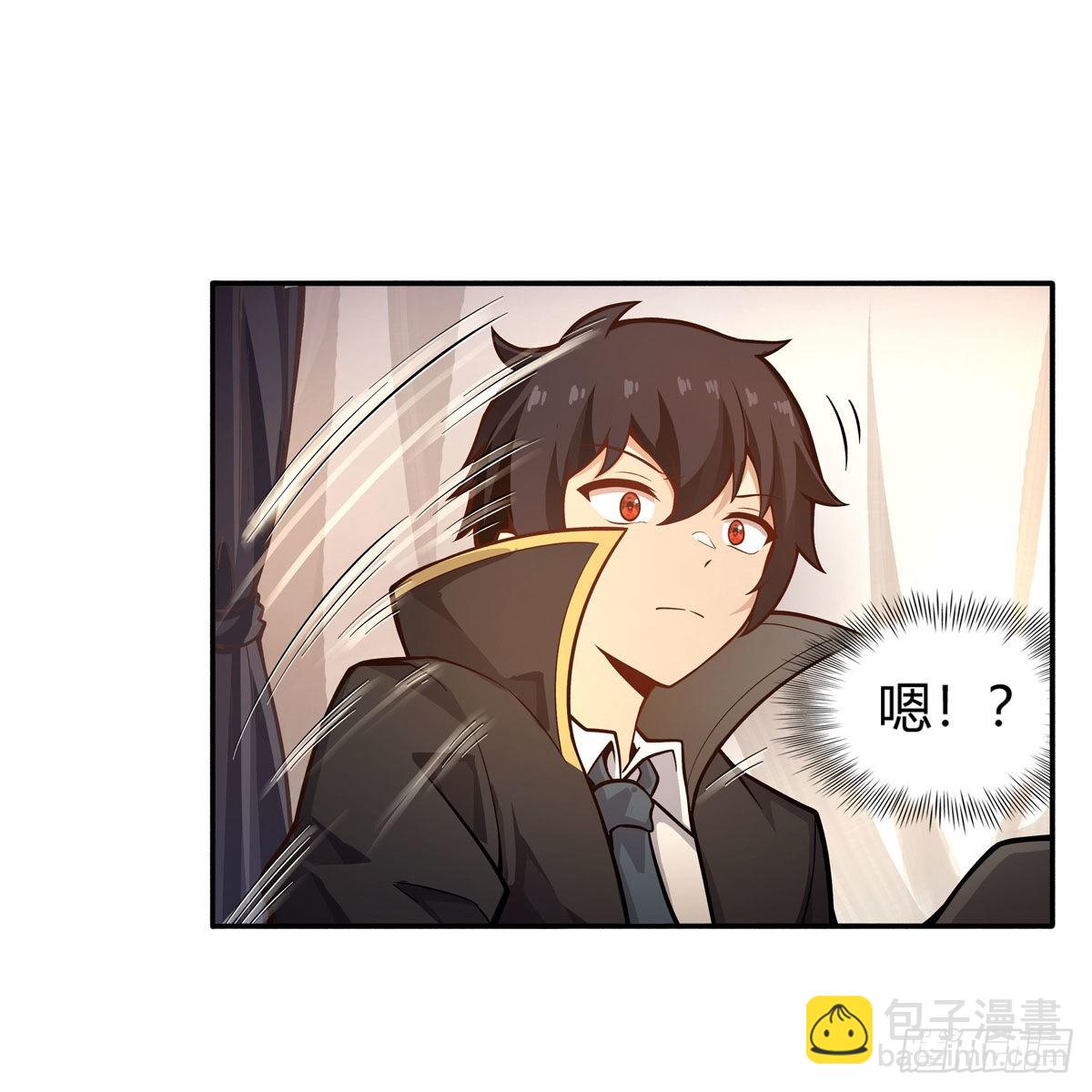 第272话 “特殊服务”9