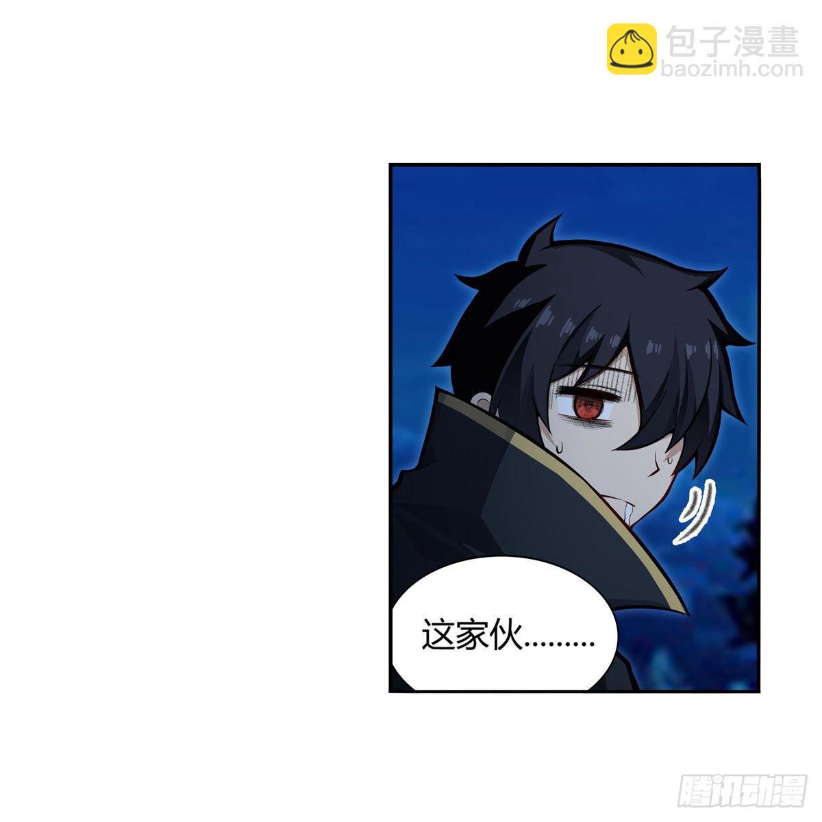 第273话 不夜城11