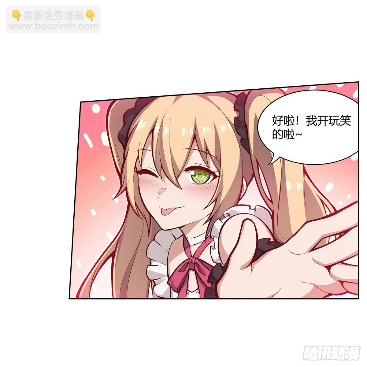 第273话 不夜城17