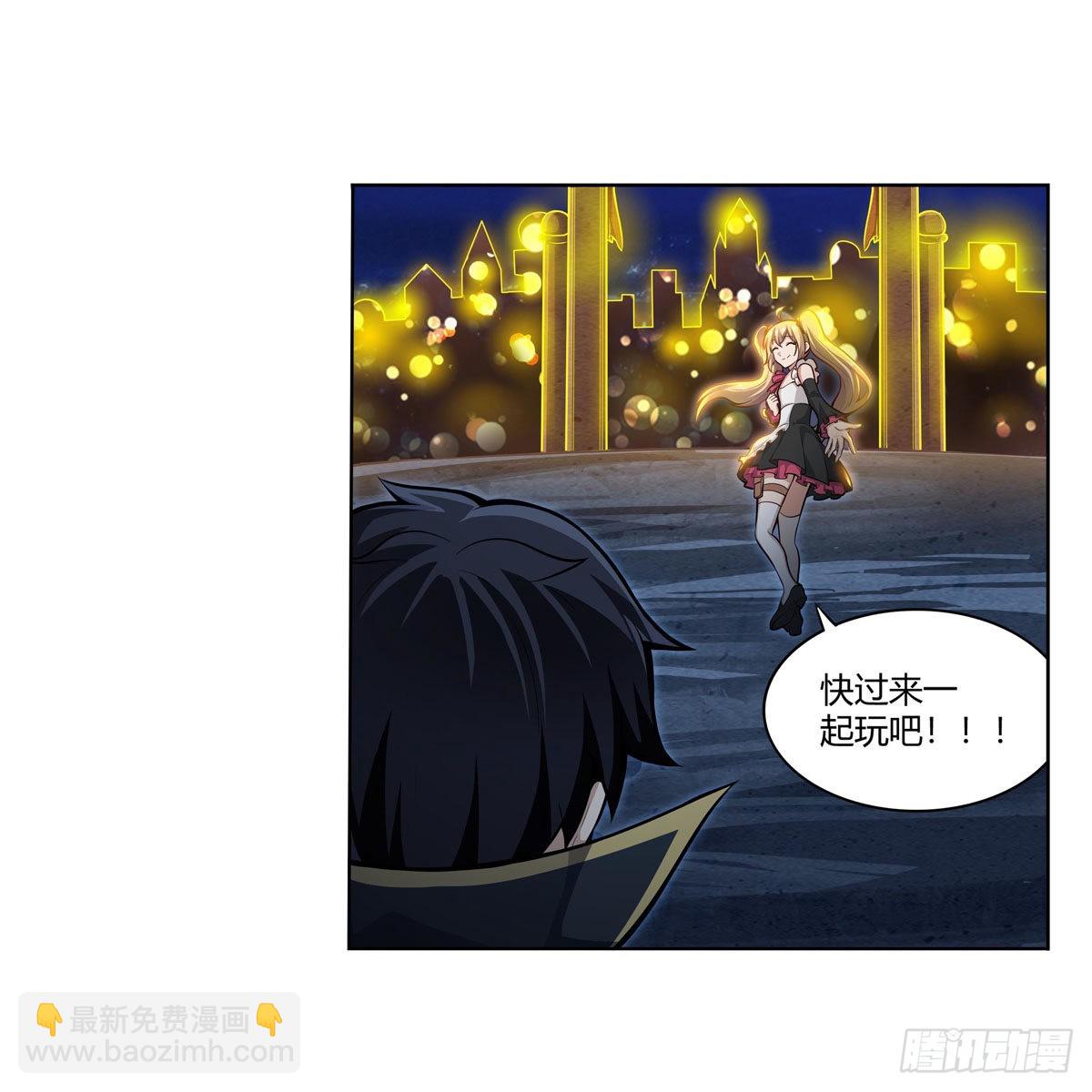 第273话 不夜城19