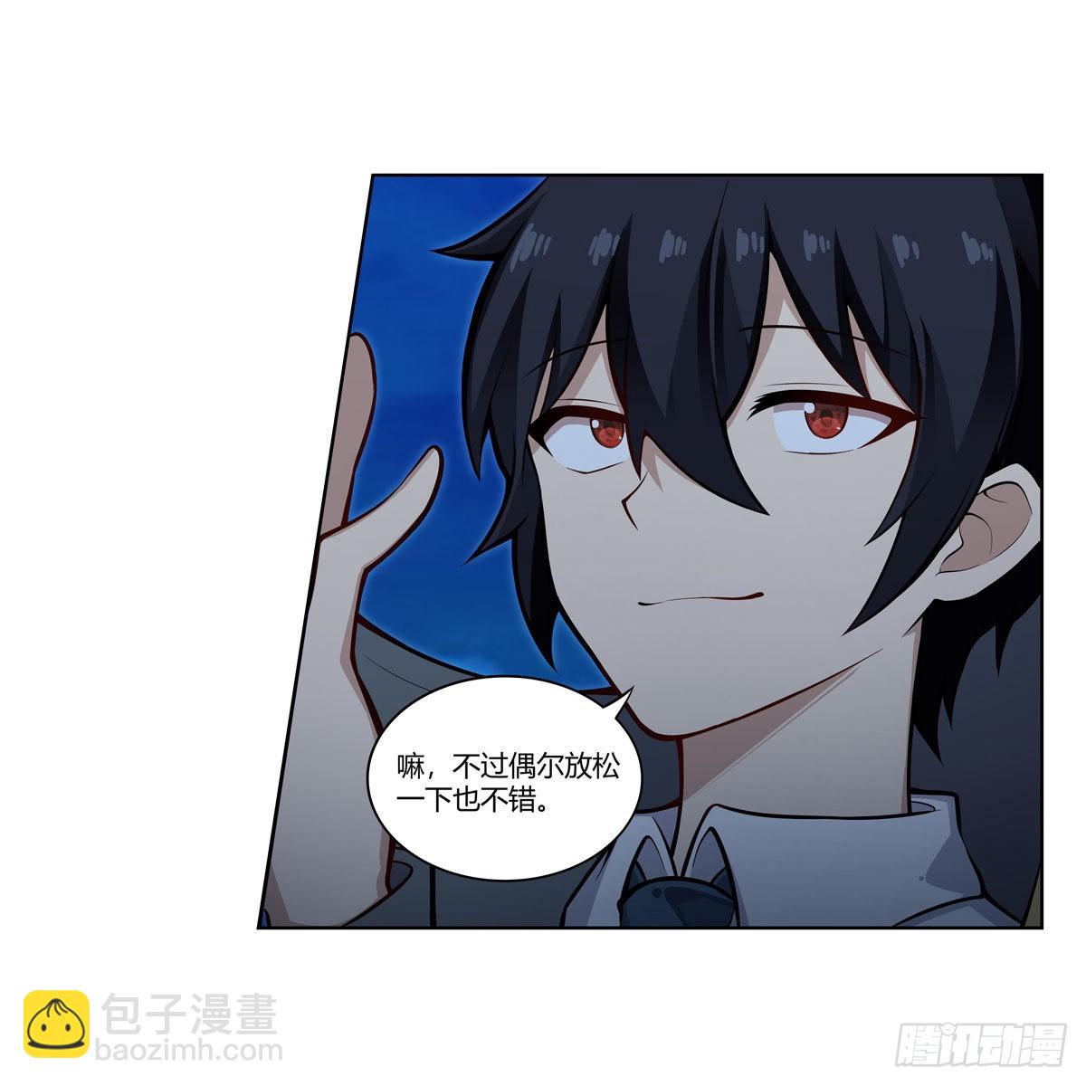 第273话 不夜城21
