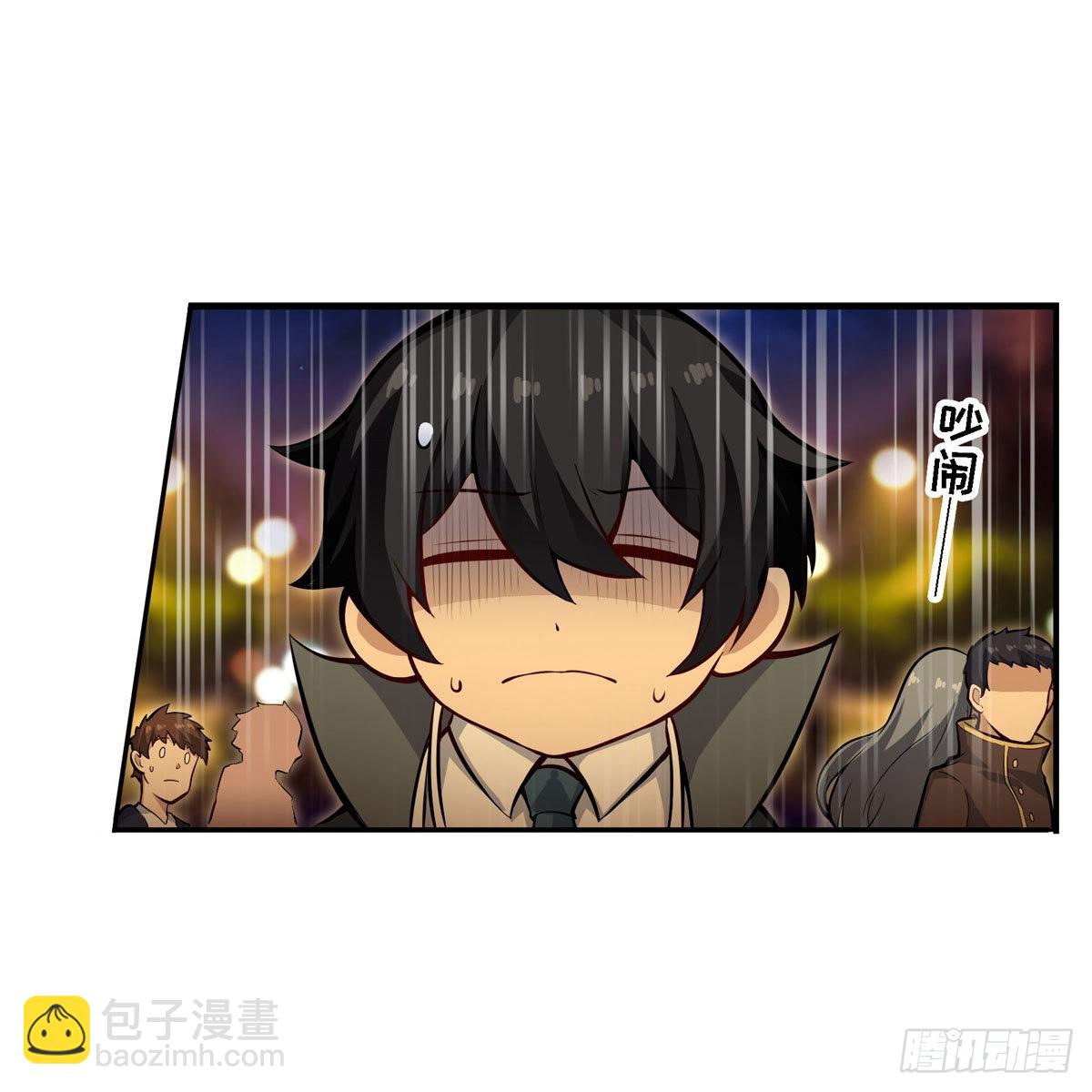 第273话 不夜城23