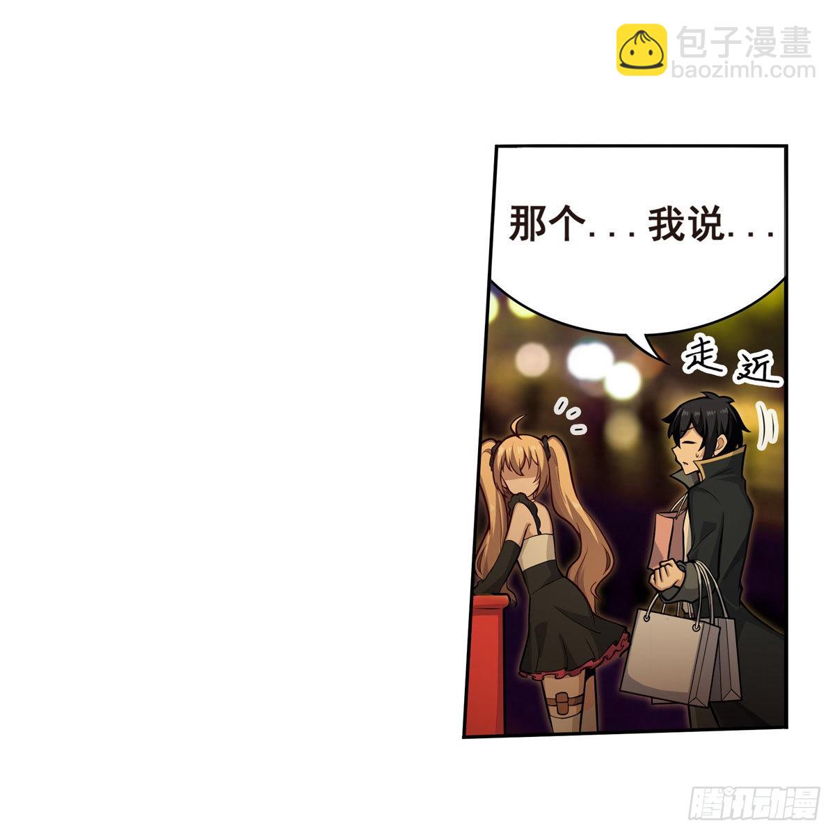 第273话 不夜城25