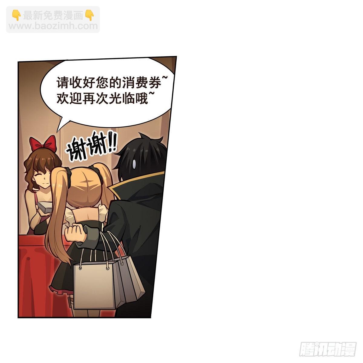 第273话 不夜城26