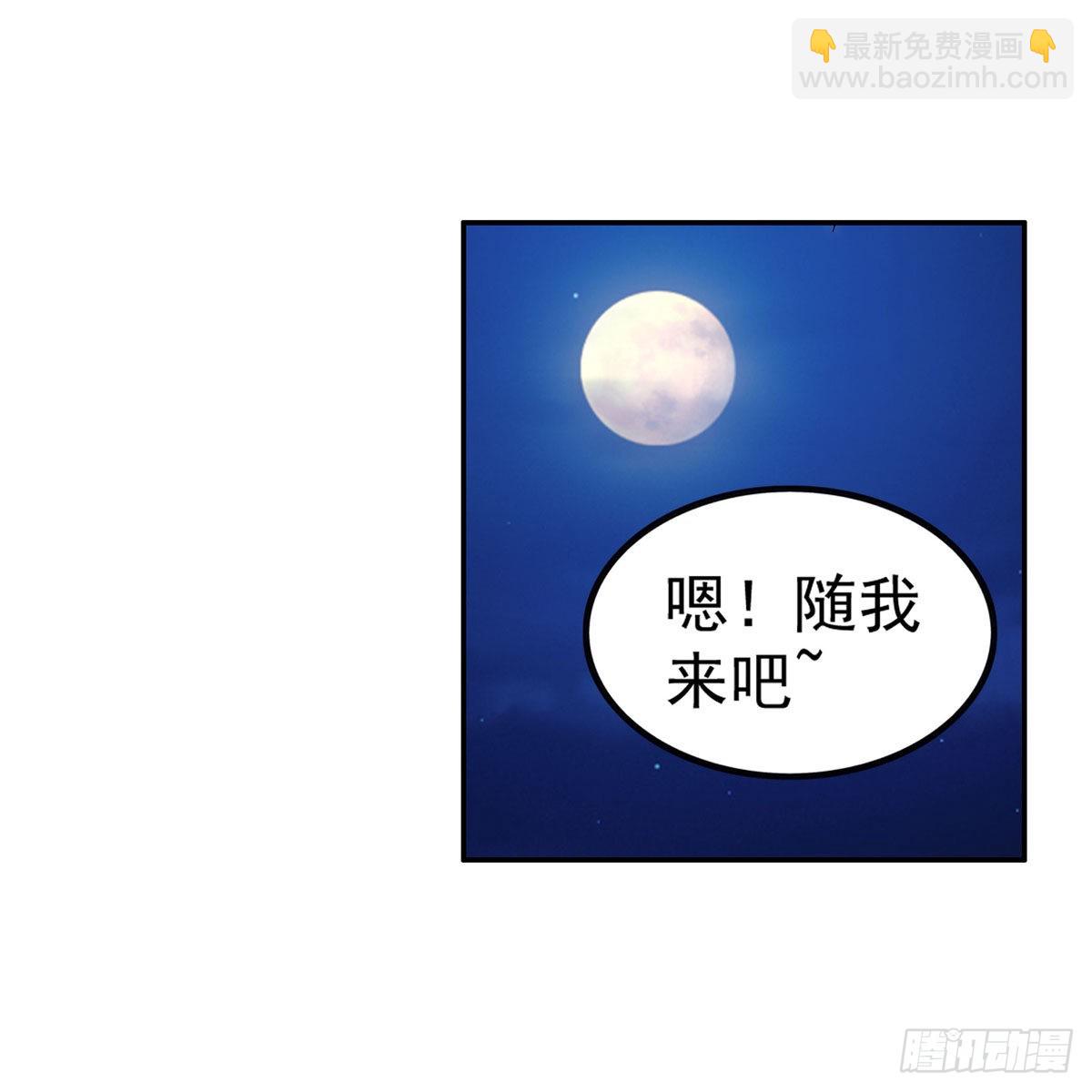 第273话 不夜城31