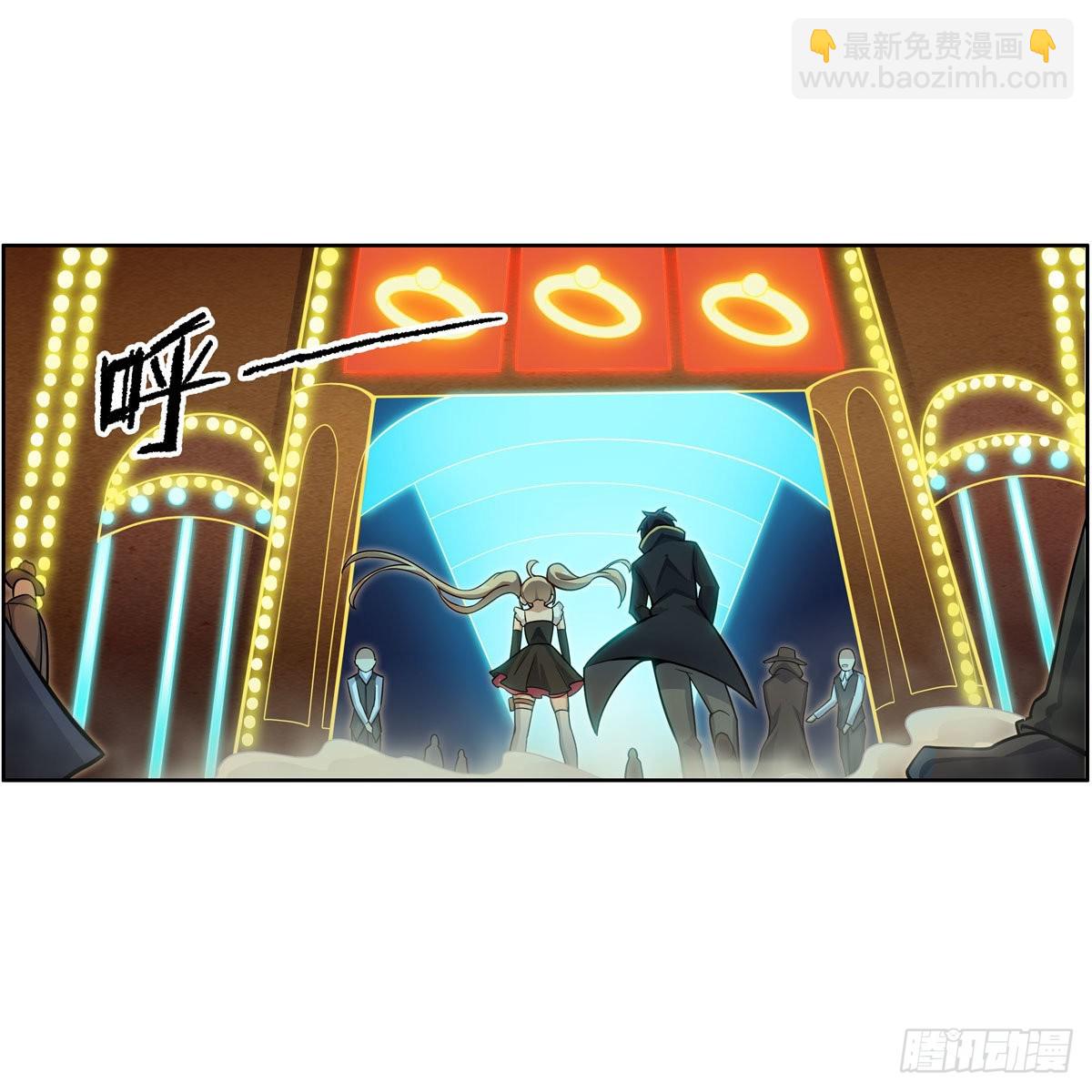 第273话 不夜城32