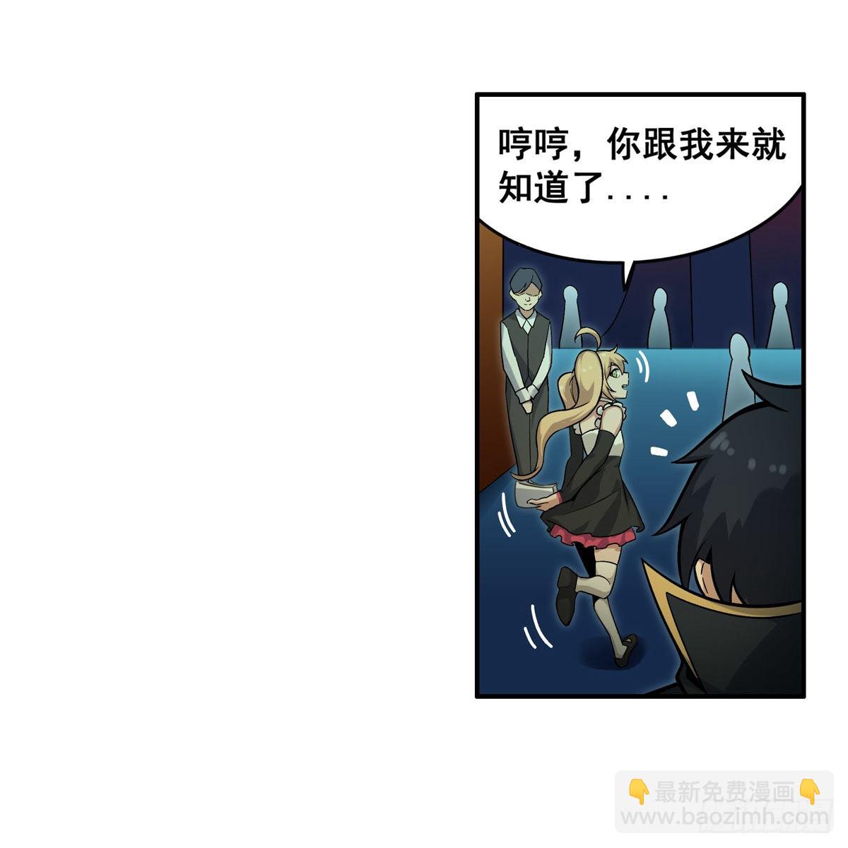 第273话 不夜城34
