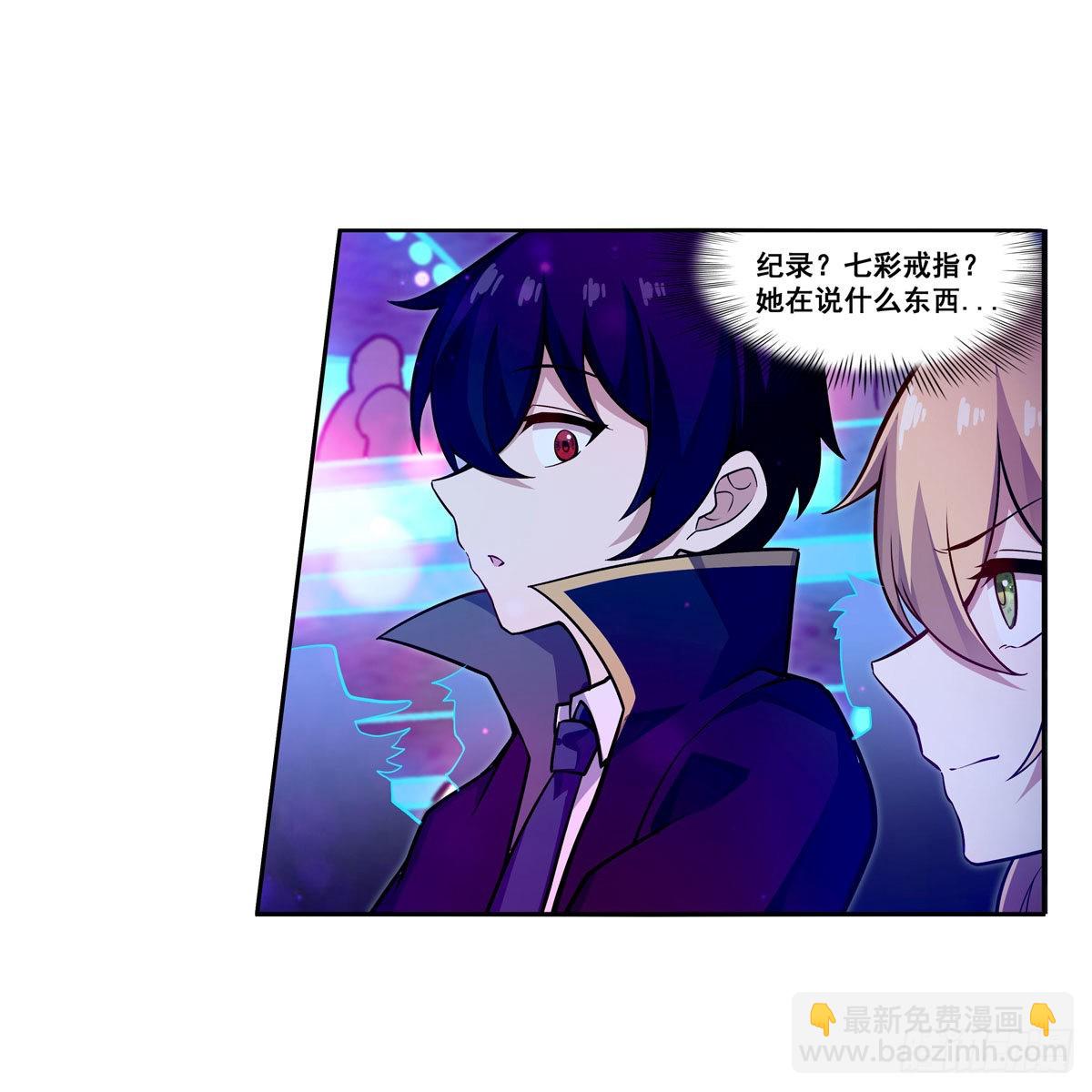 第273话 不夜城44
