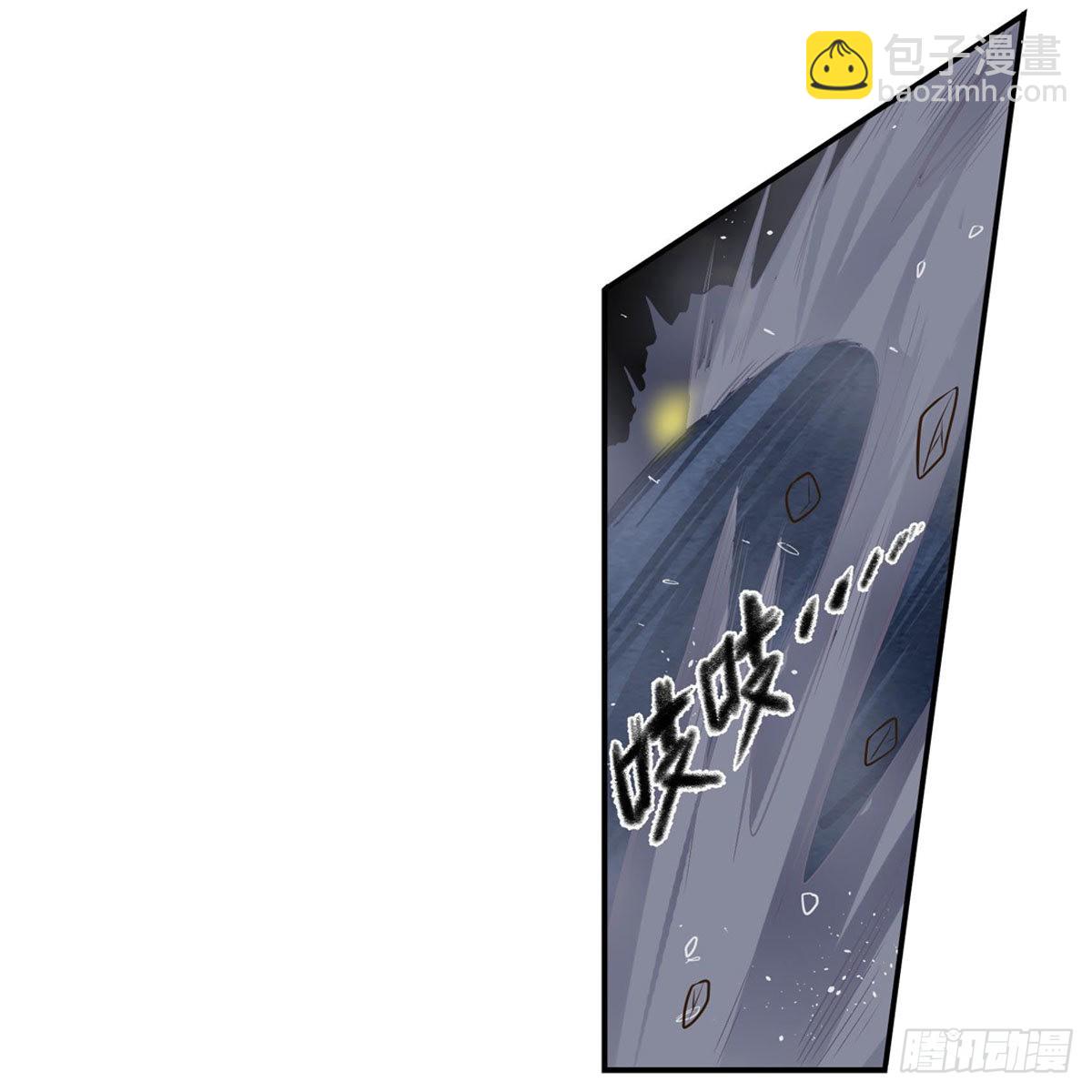 第273话 不夜城5