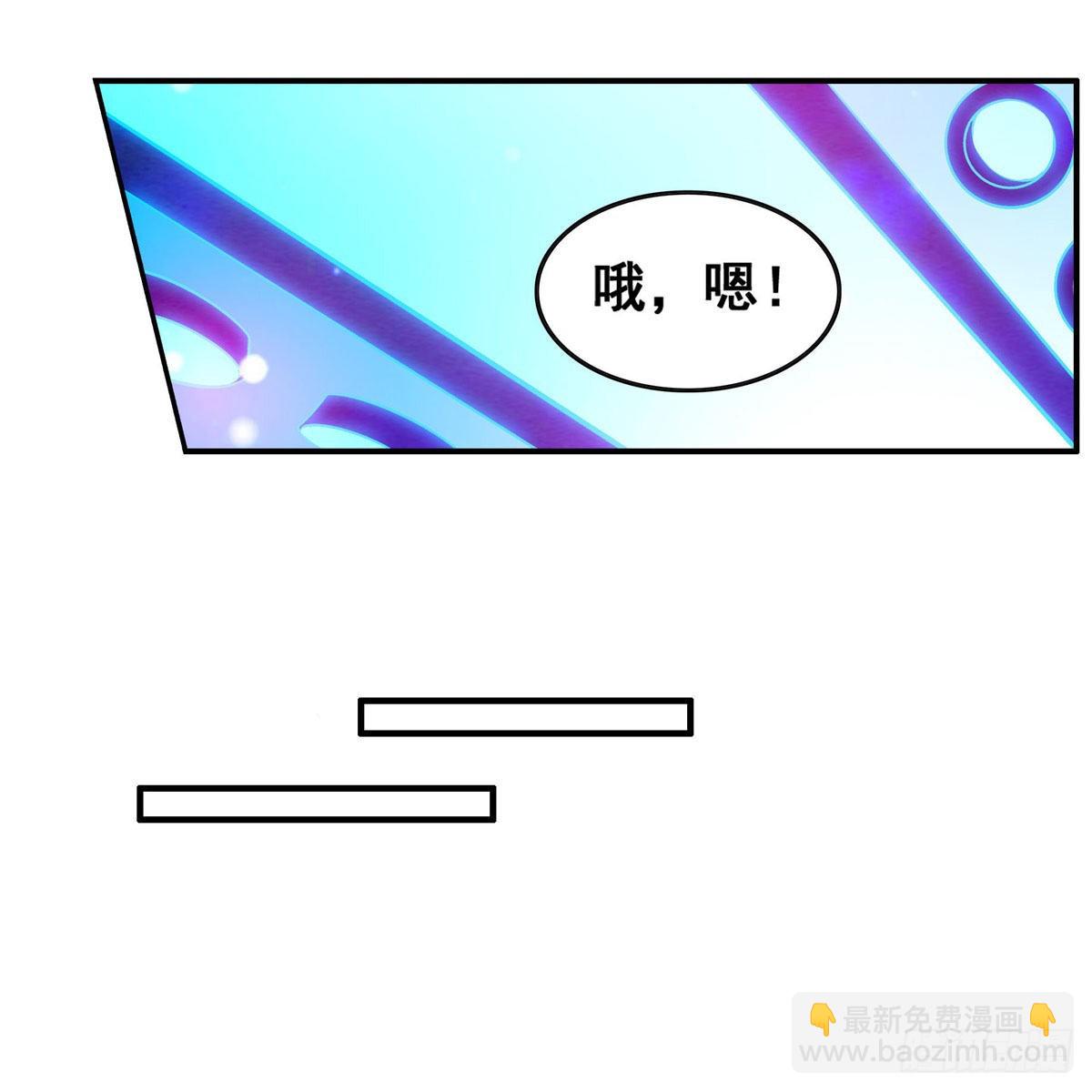 第273话 不夜城52