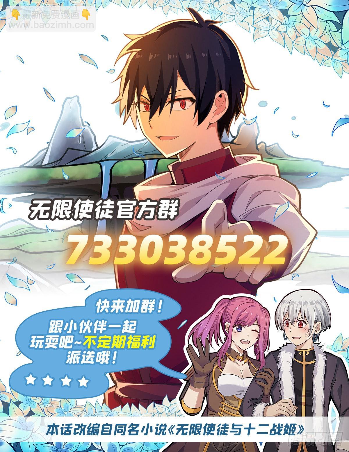 第273话 不夜城54